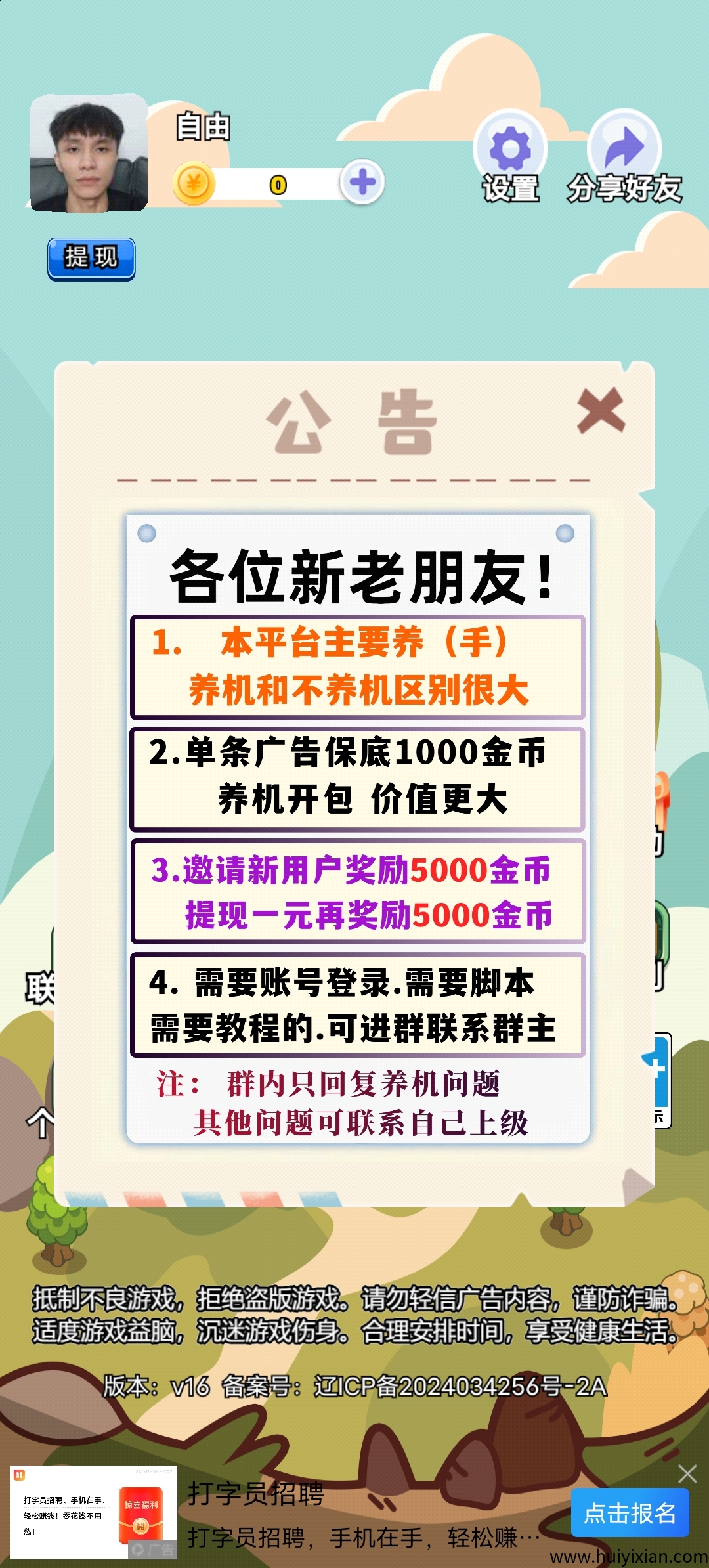 6f5f03567120250329203415