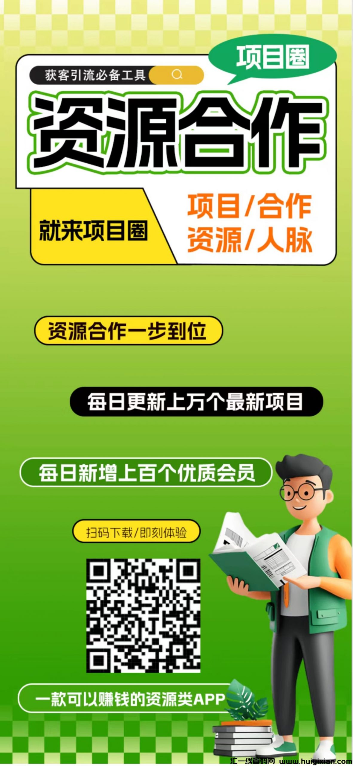 70fcf679b620250313193519