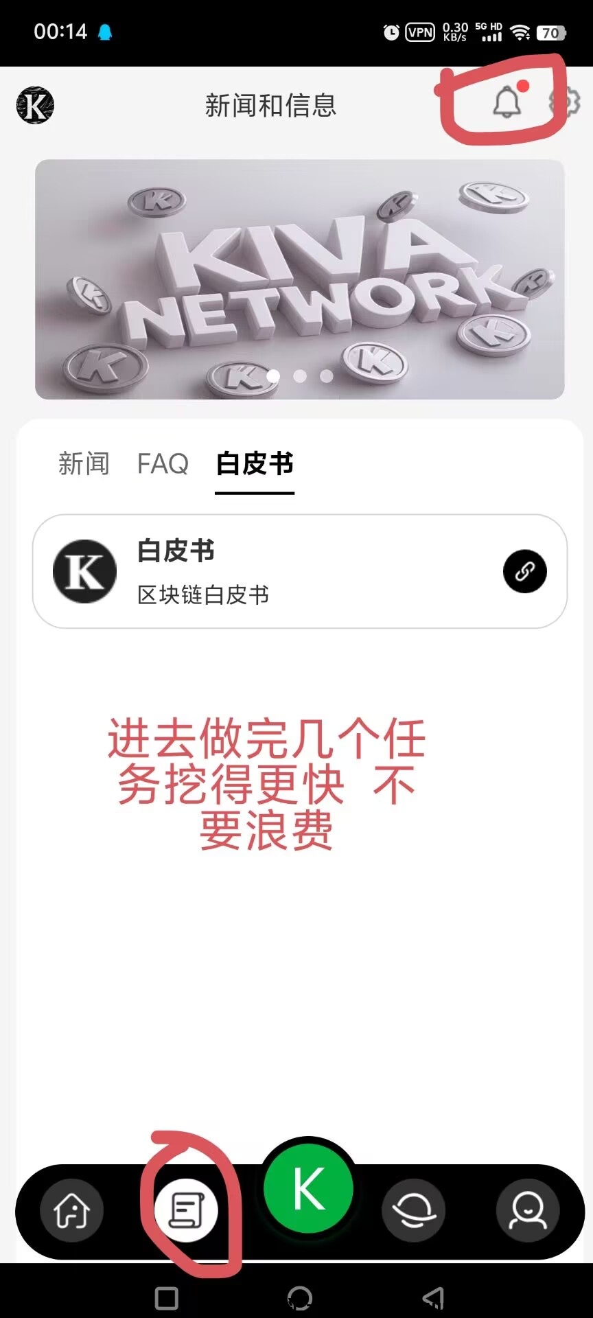 7100c66b3f20250304012652