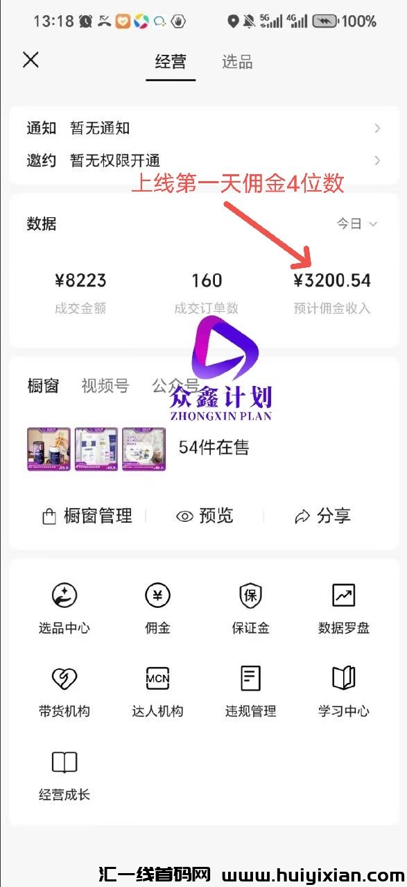 712693858920250320222902