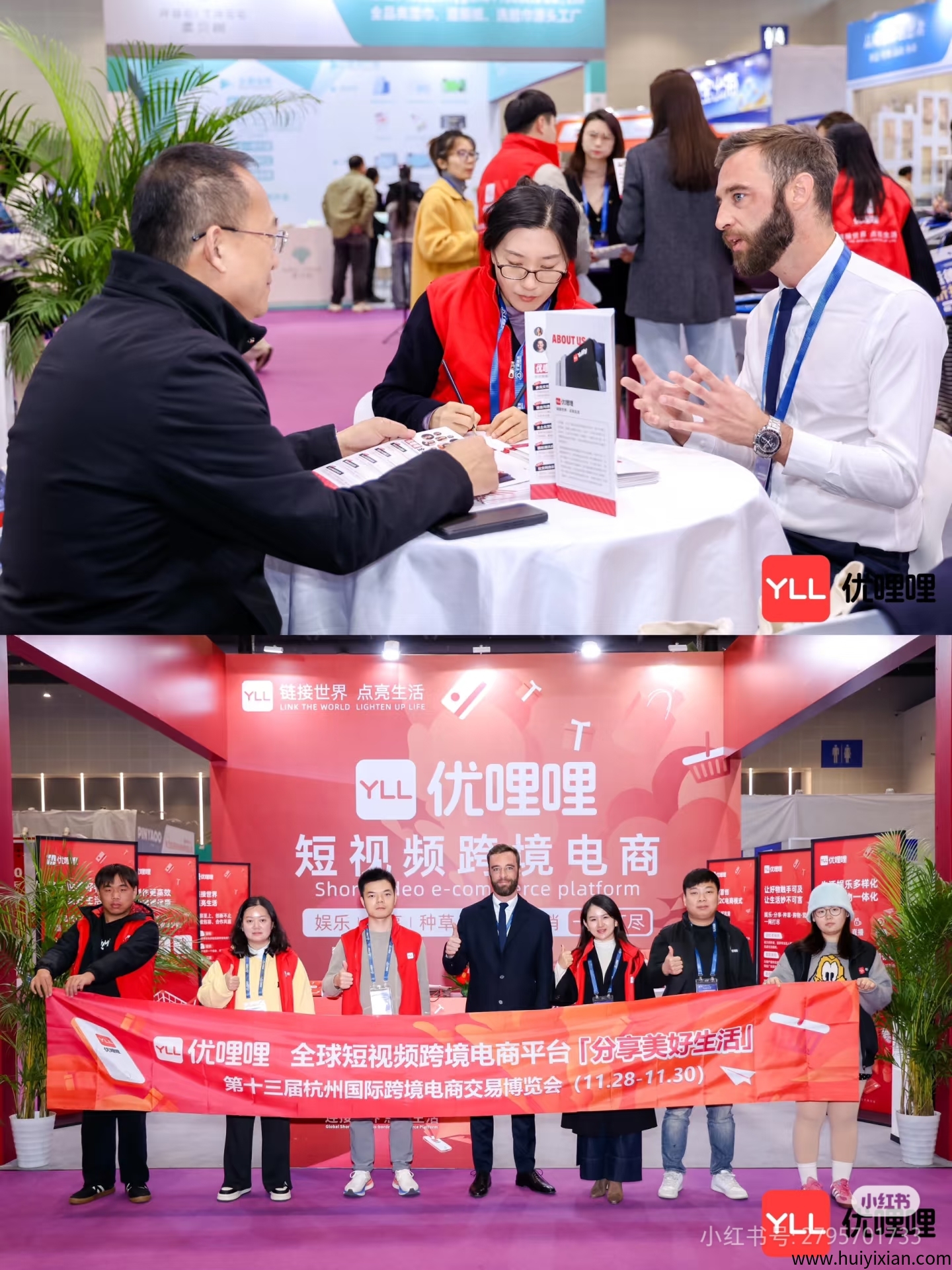 71879cda2f20250326114738