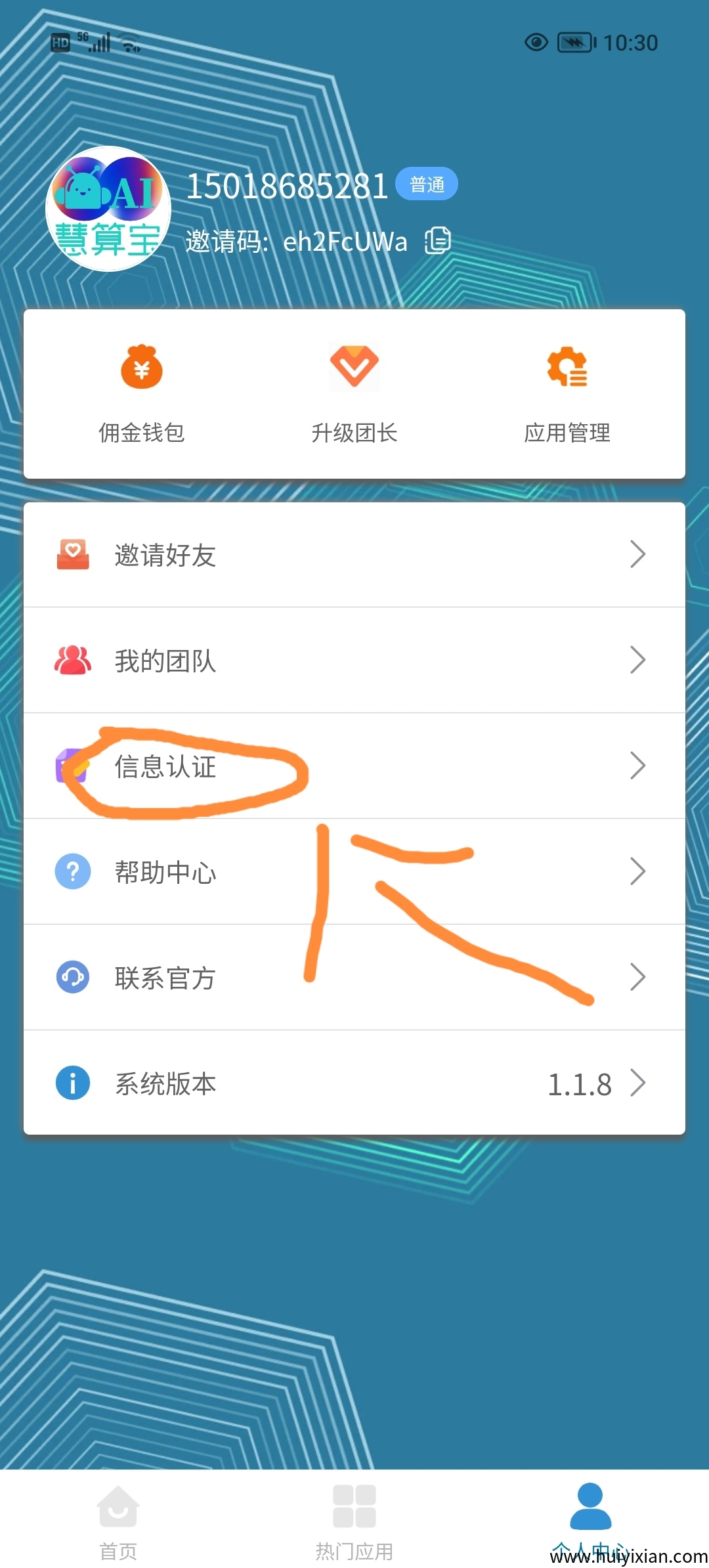 71973ab9f820250325110315