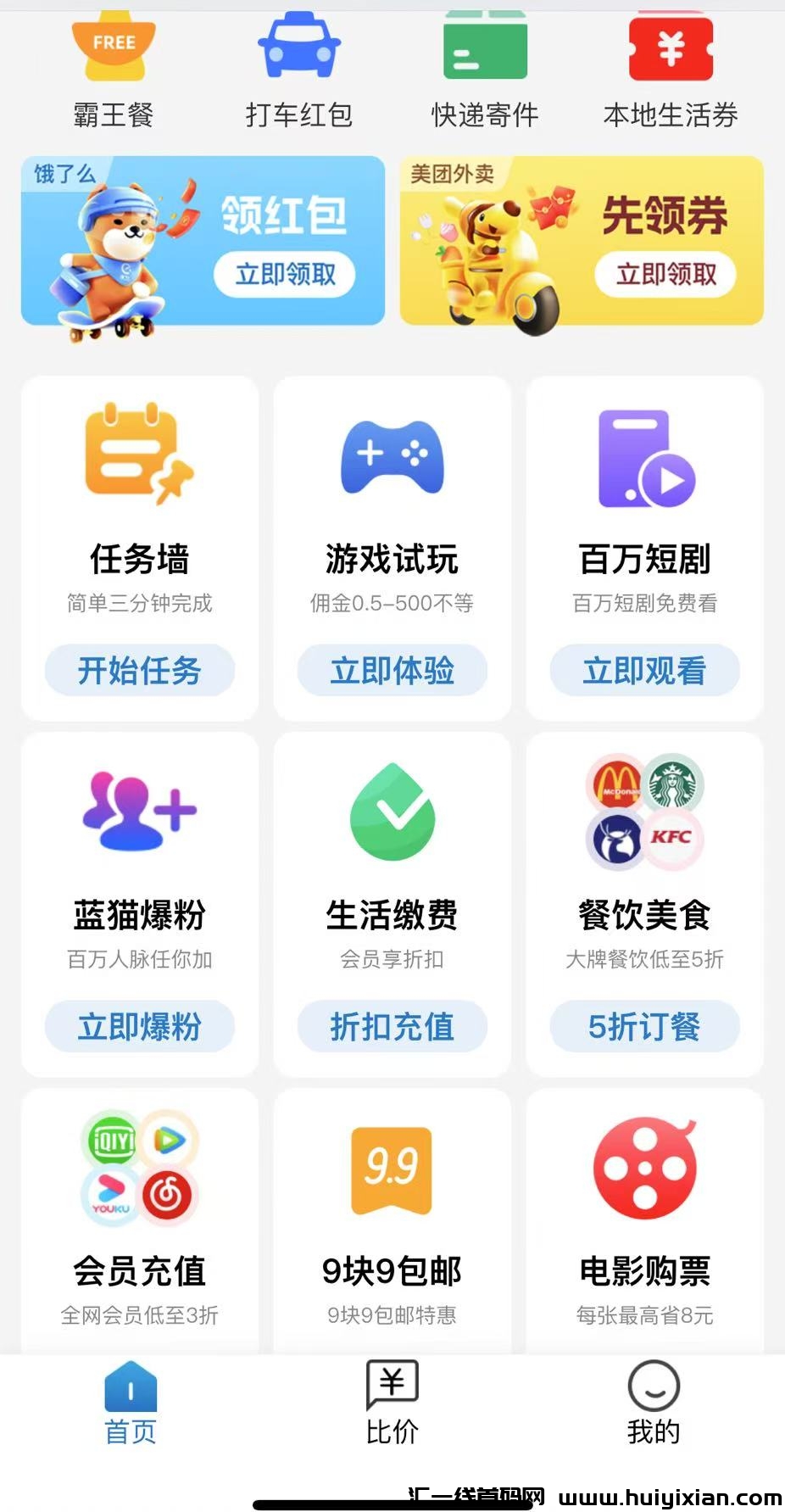 726ad545bc20250306133744