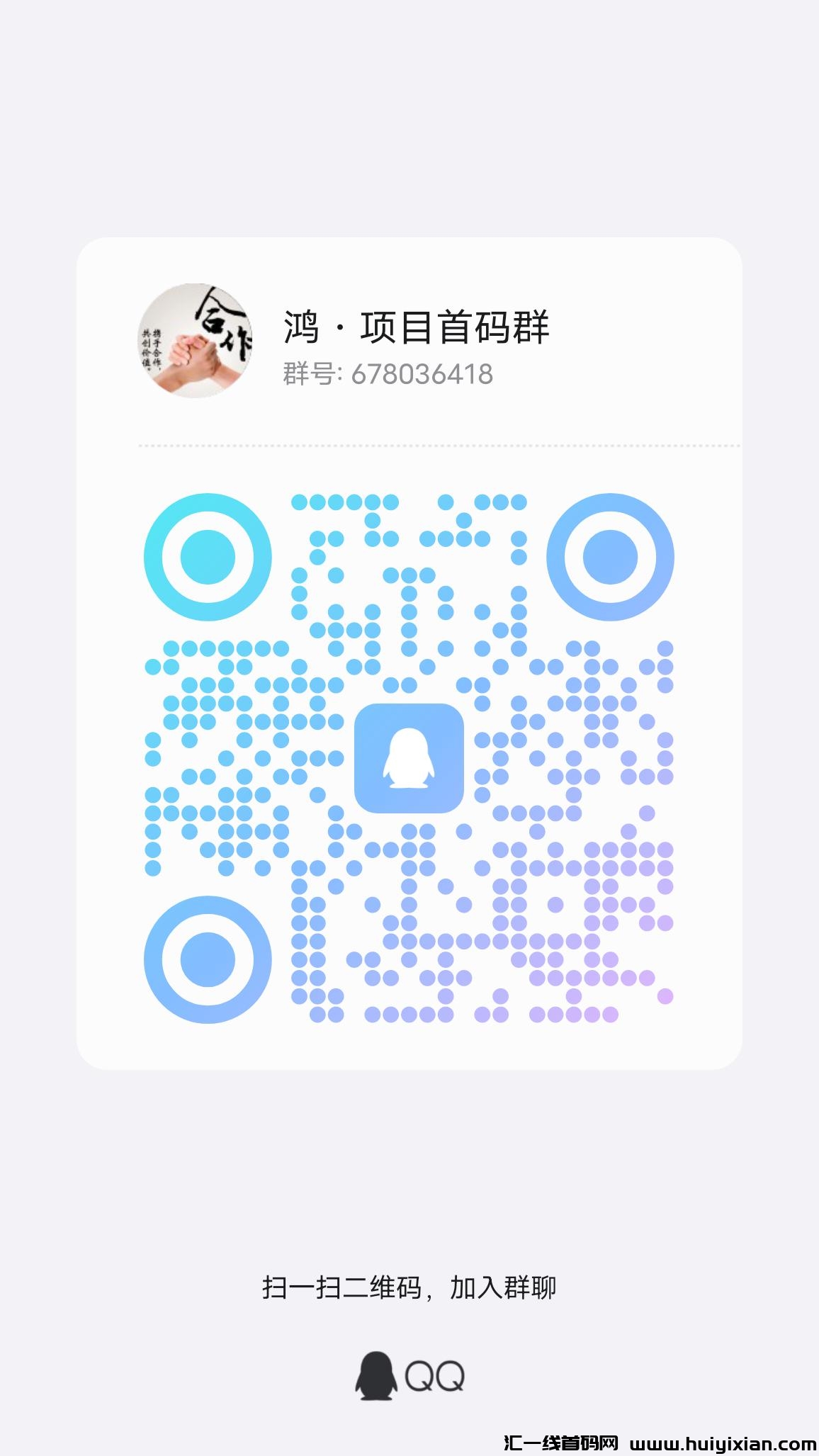 727b72709320250318205449