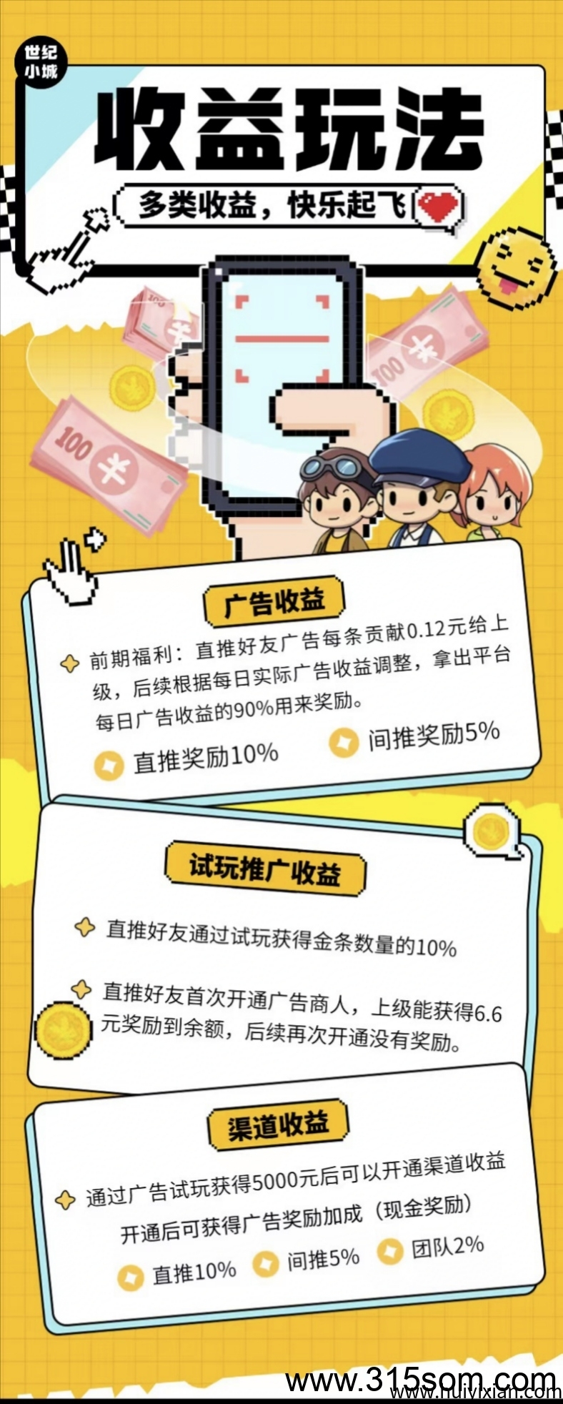 72ccdf87c920250324183356