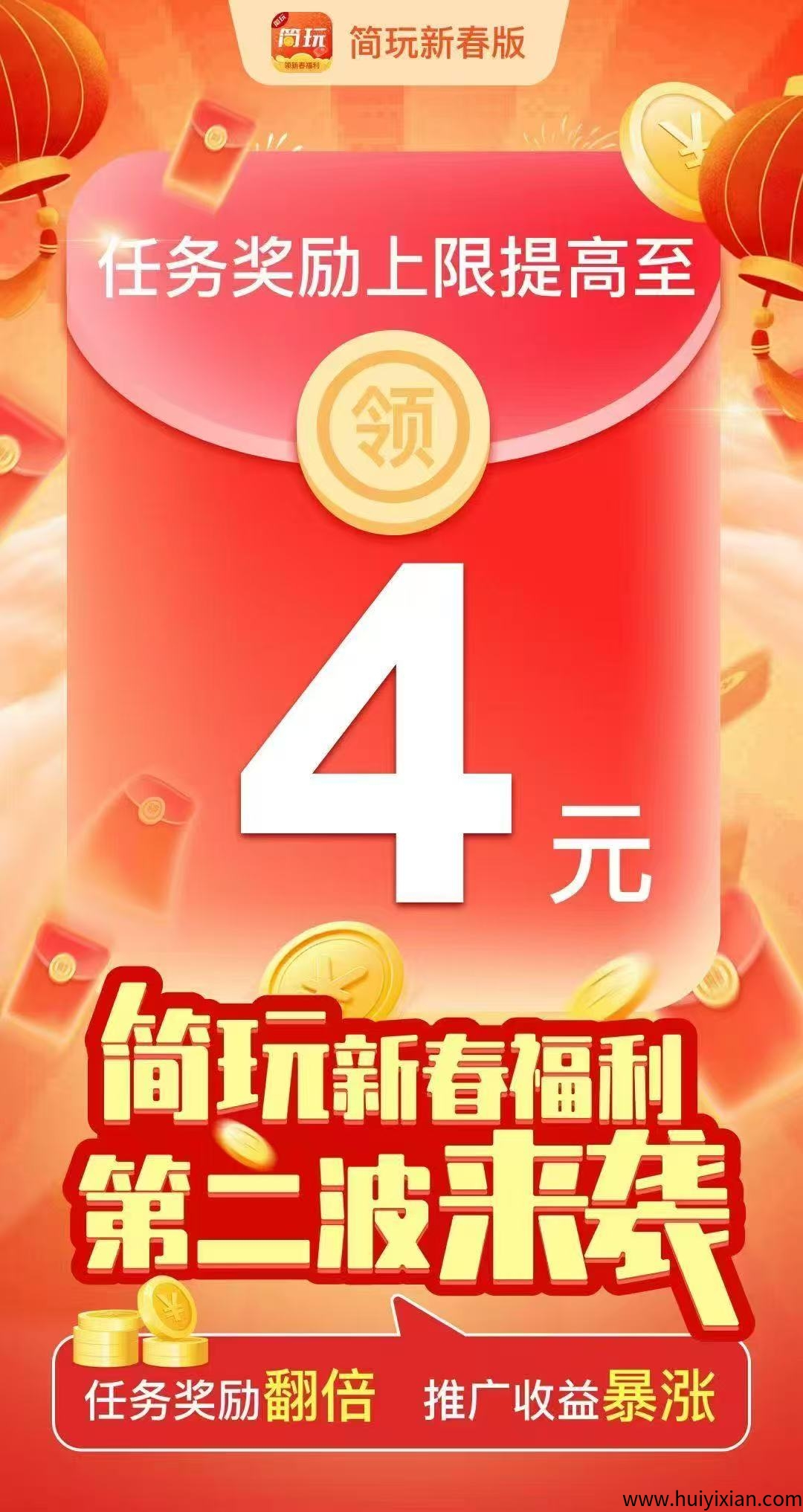 741f04841420250331122958