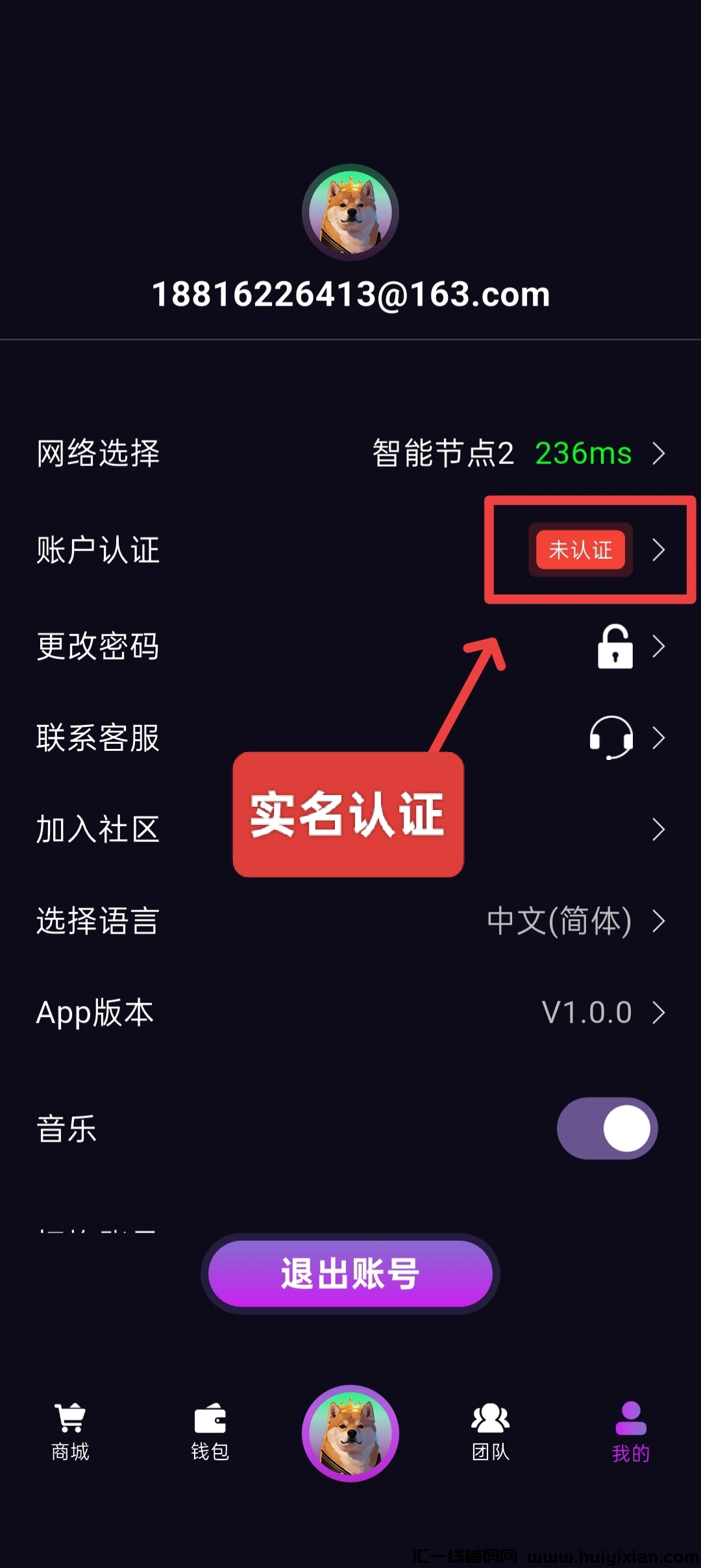 753af4896620250316223534