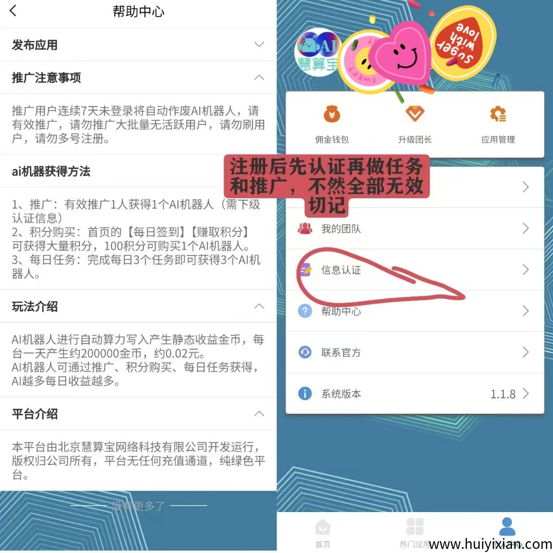 75b1a8ab6620250325174049