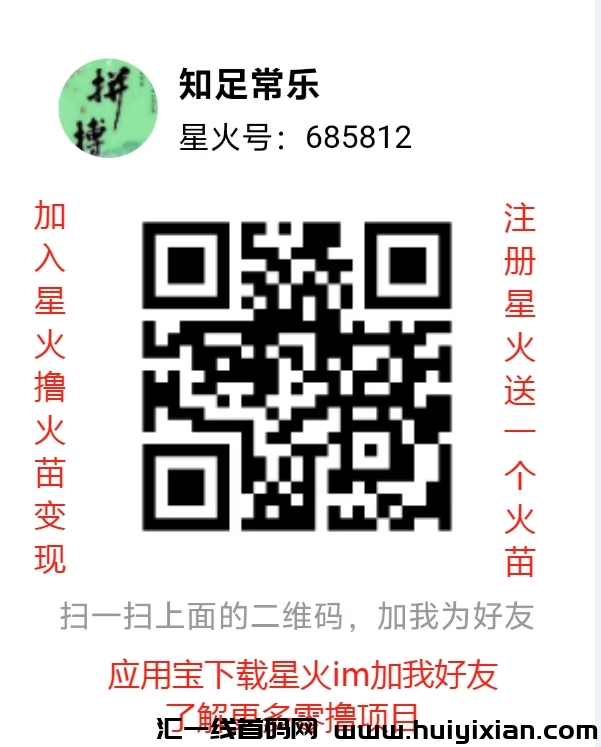 75c168b67120250302092033