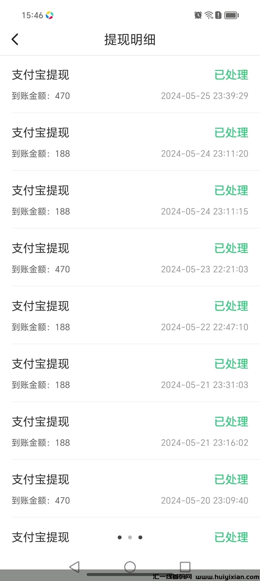 761a6b25ae20250317160042