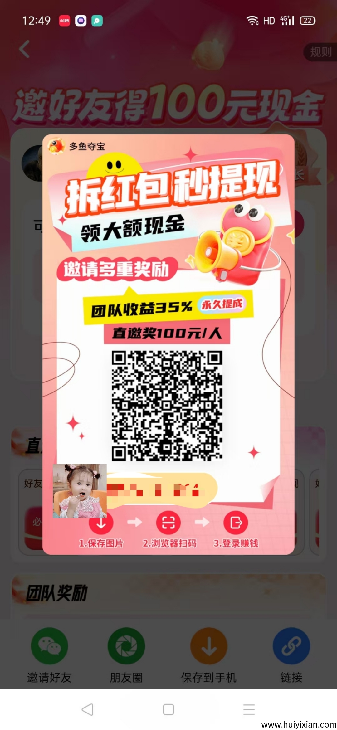 763a3ce1eb20250327103254