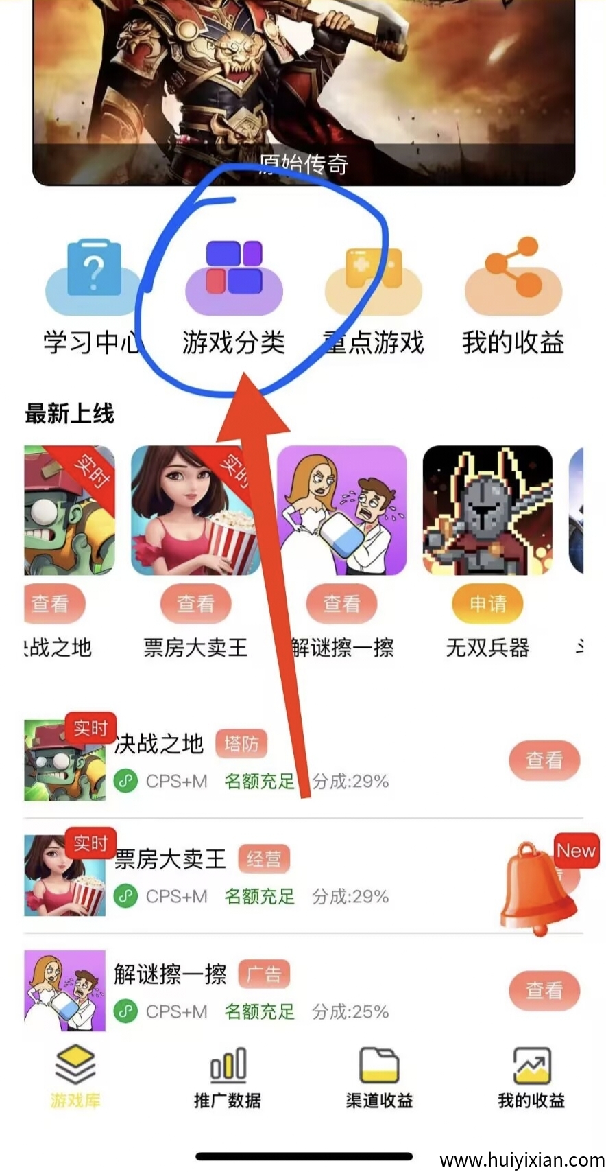 77f46e65ae20250329184608