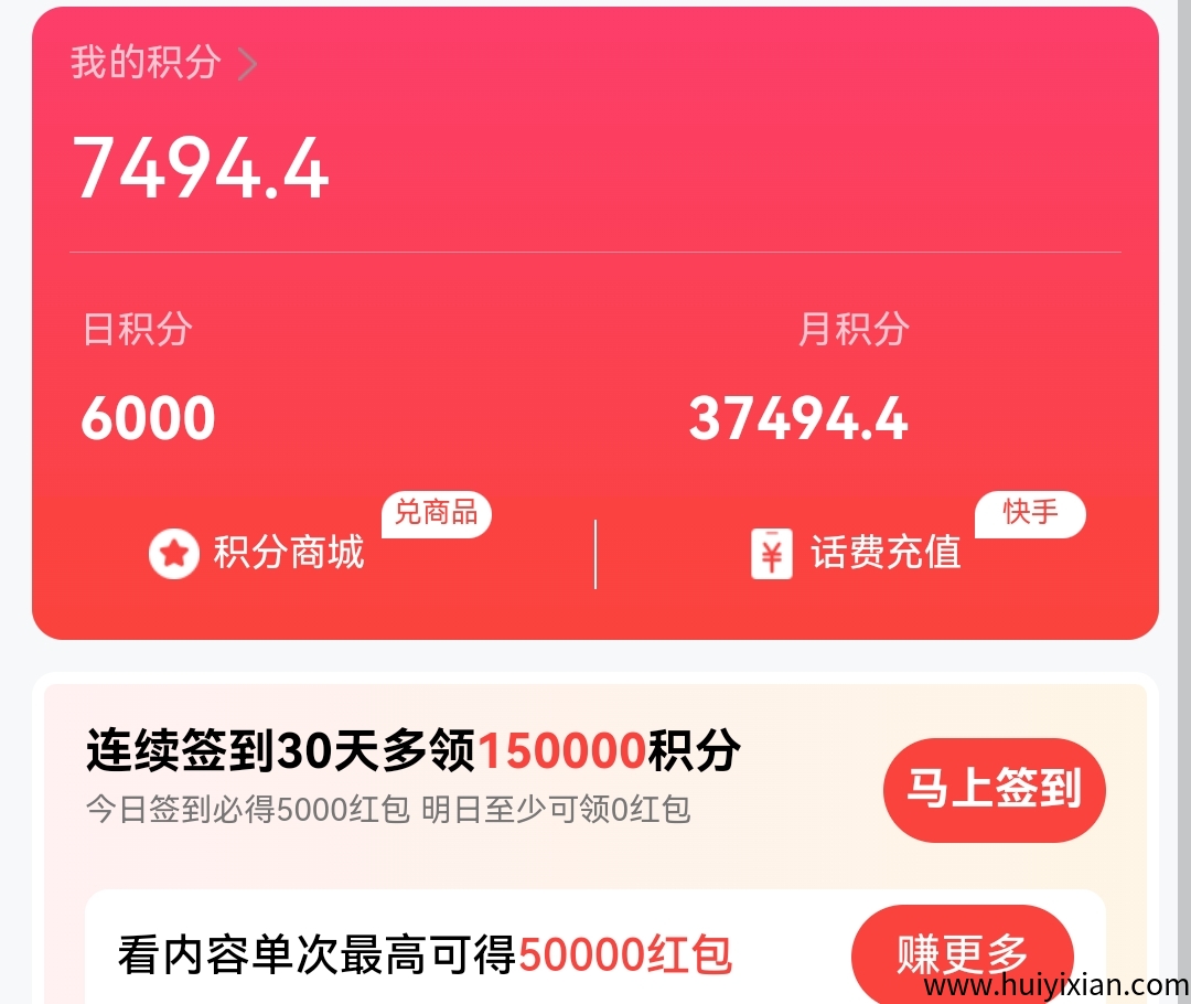 784457895320250329233433