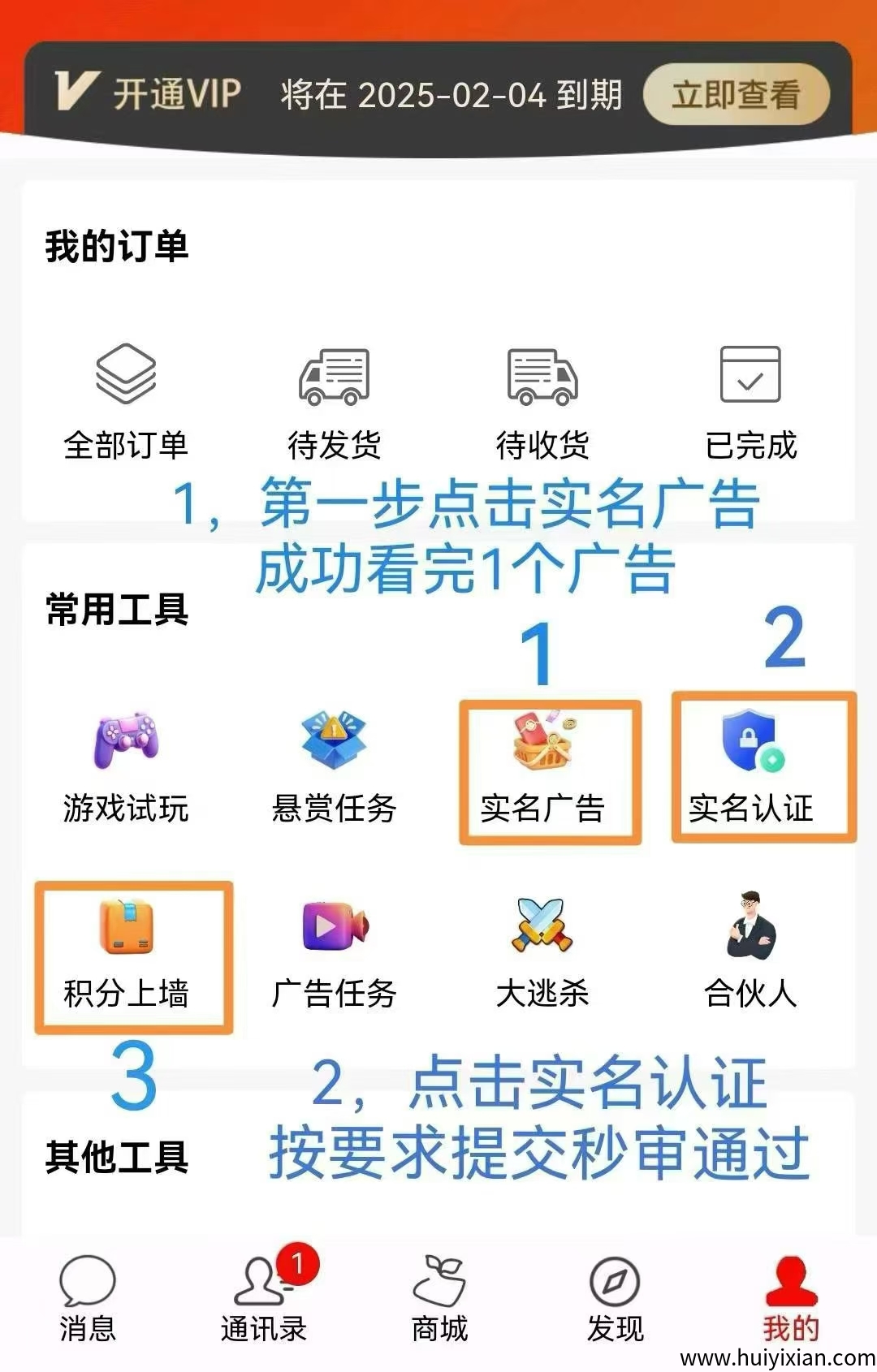 78556fabfb20250331184358