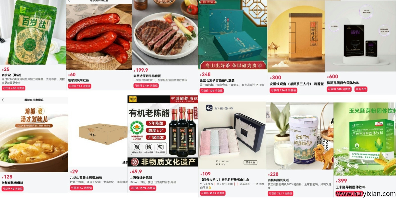 787b95126920250327194359