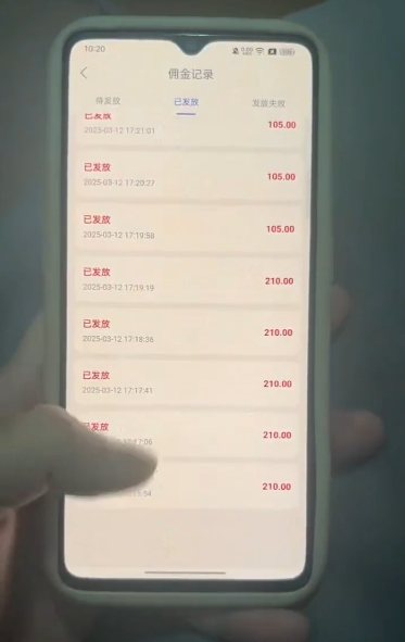 7896dc4b0e20250313145926