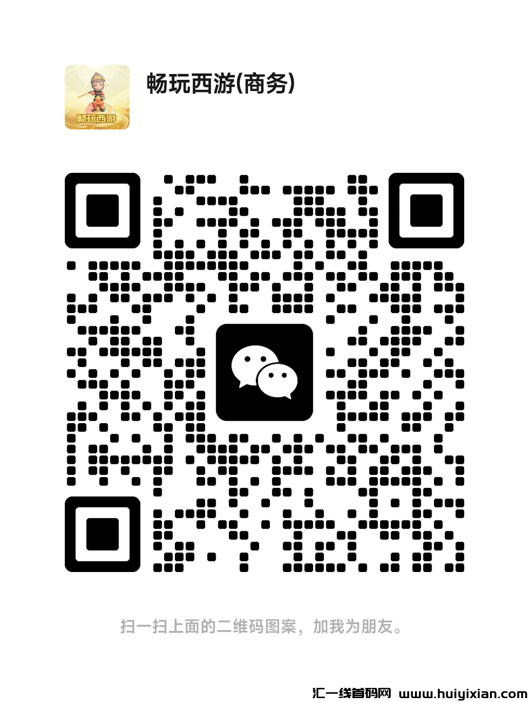 78abd1e7da20250320170532