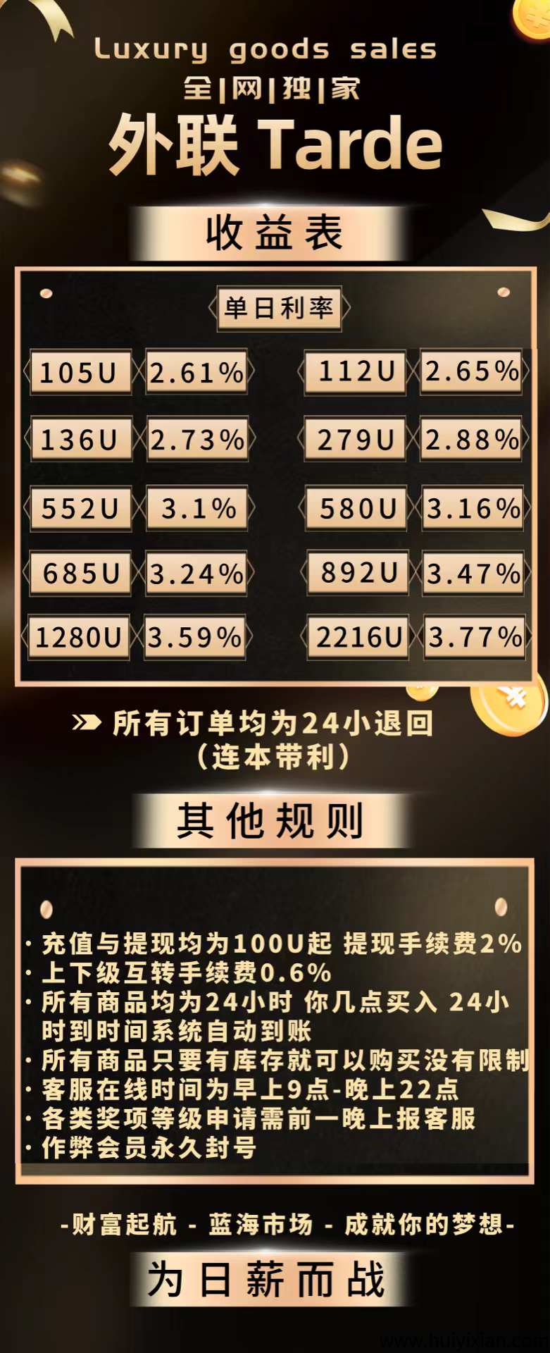 798b53888e20250330010511