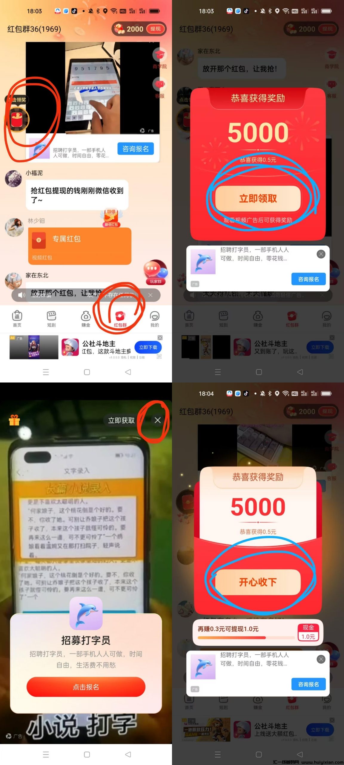 799bad5a3b20250304064811