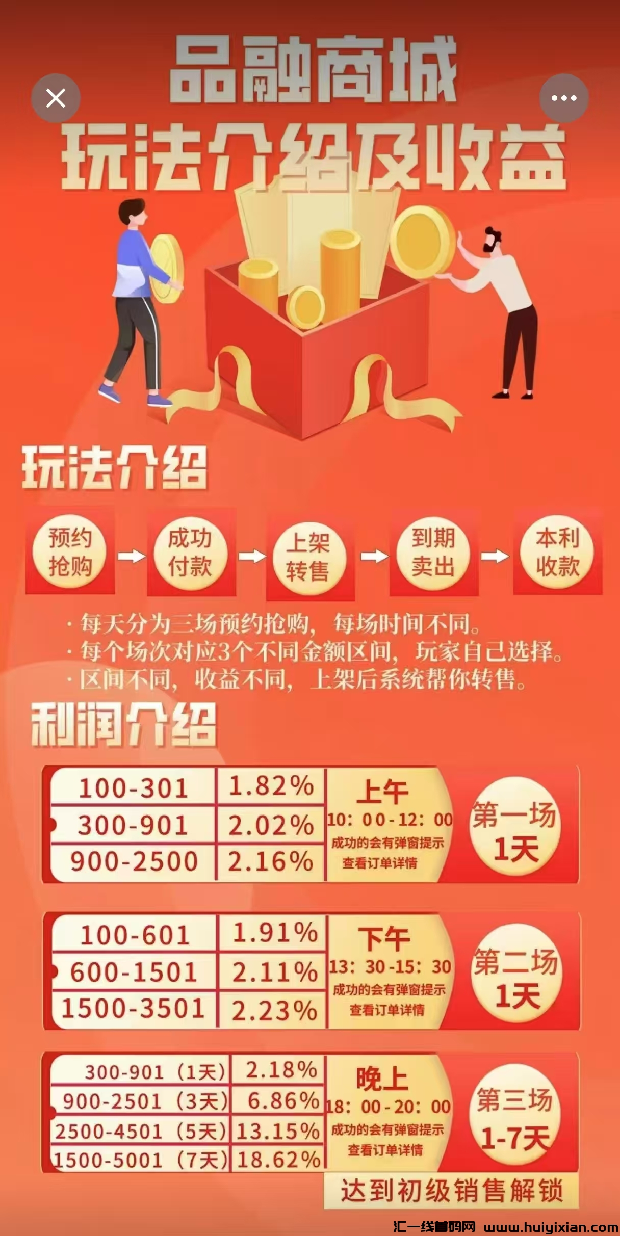 799bad5a3b20250305221353