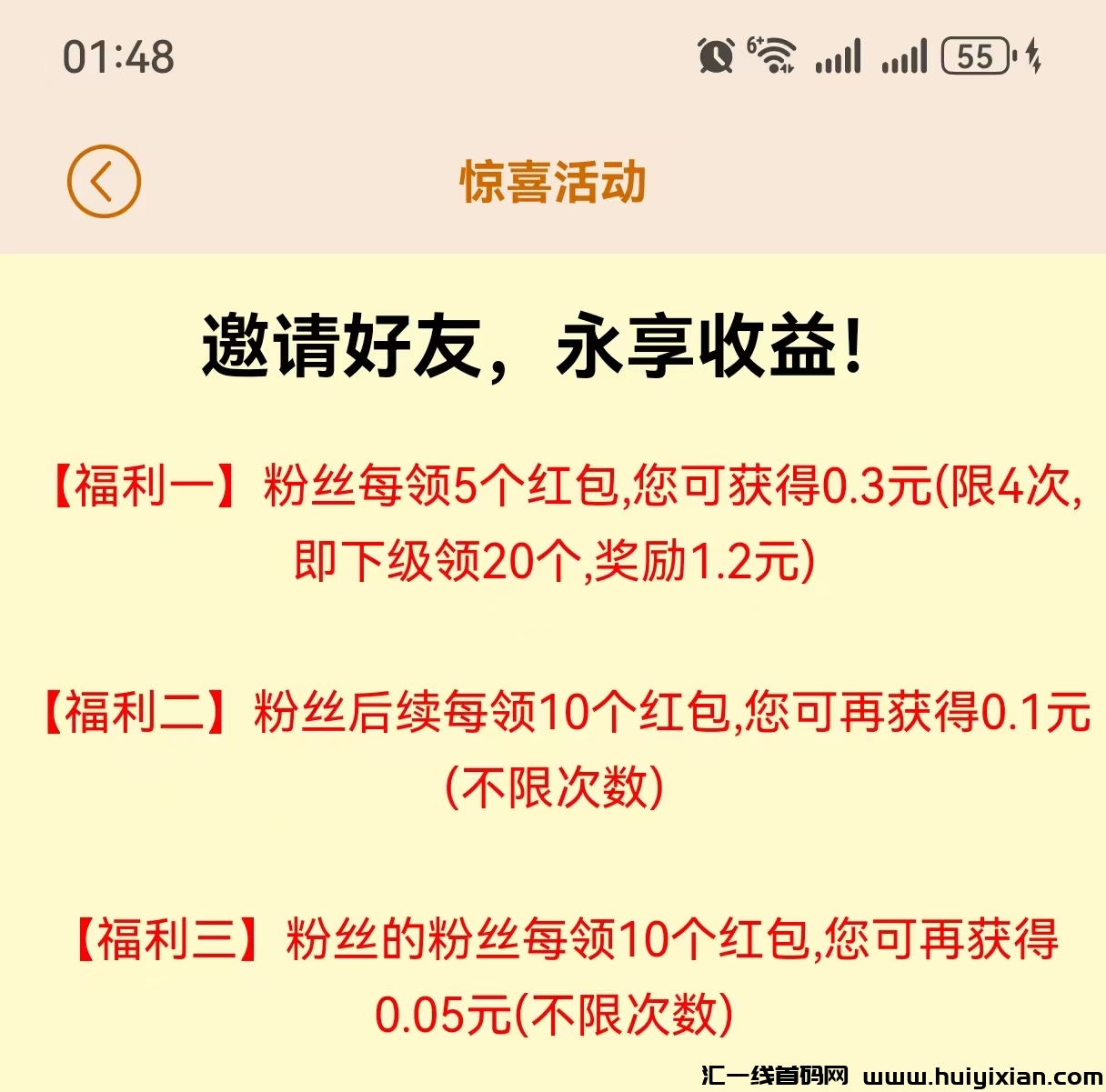 799bad5a3b20250316201234