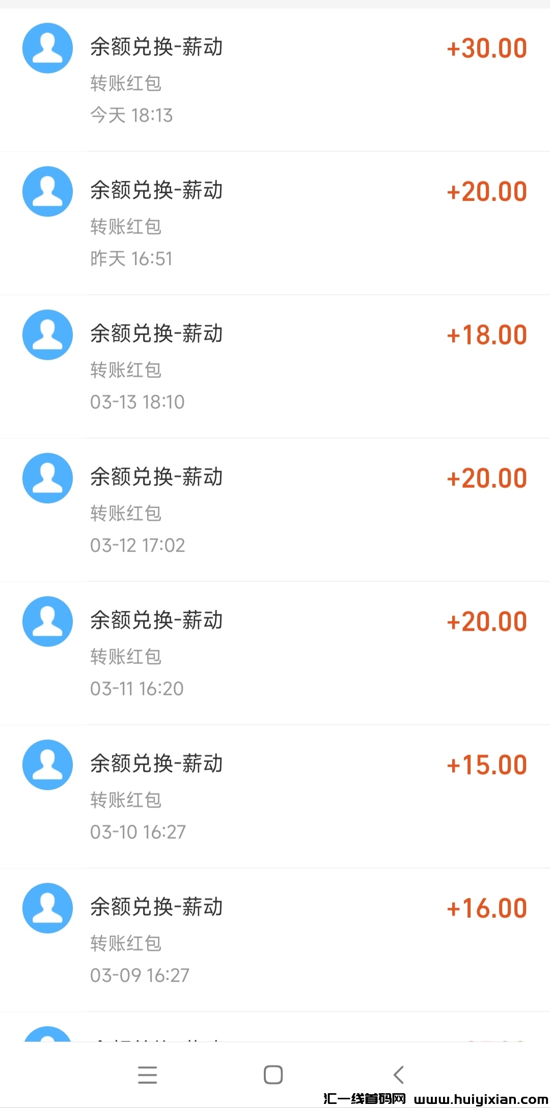 799bad5a3b20250317081813