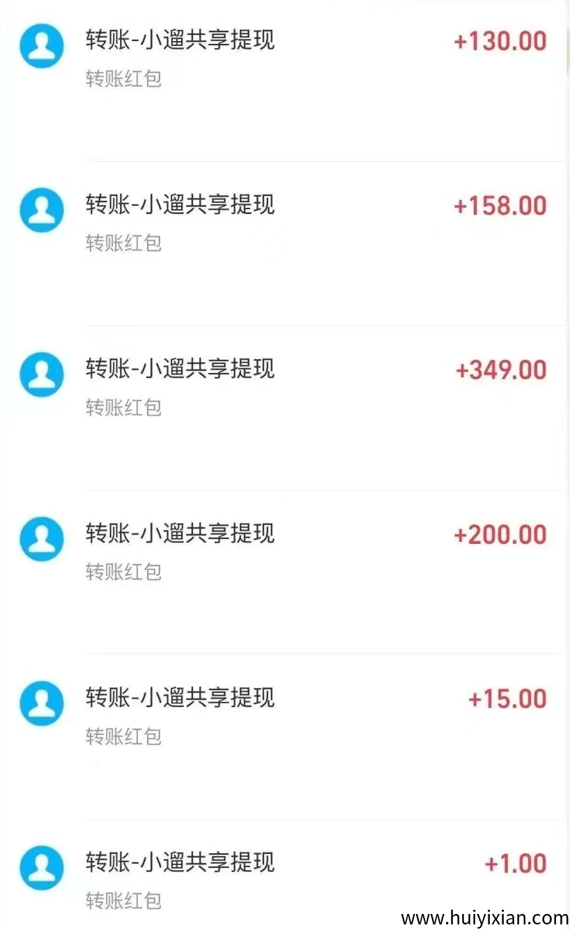 799bad5a3b20250323080751