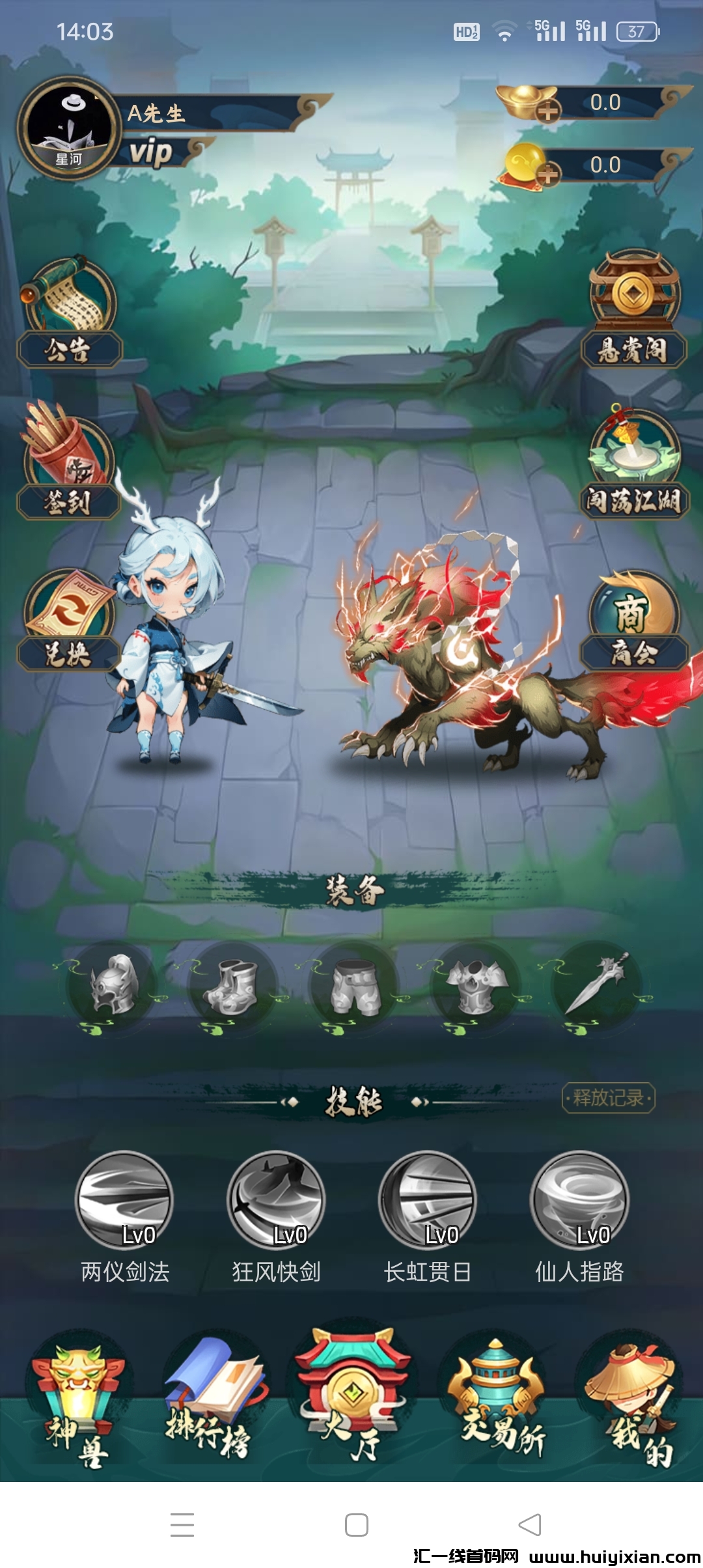 79de9760d220250318160628