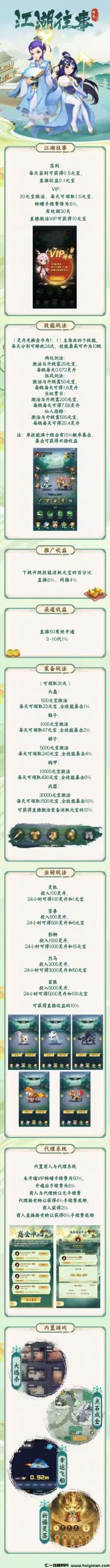 7a661841b920250318160645