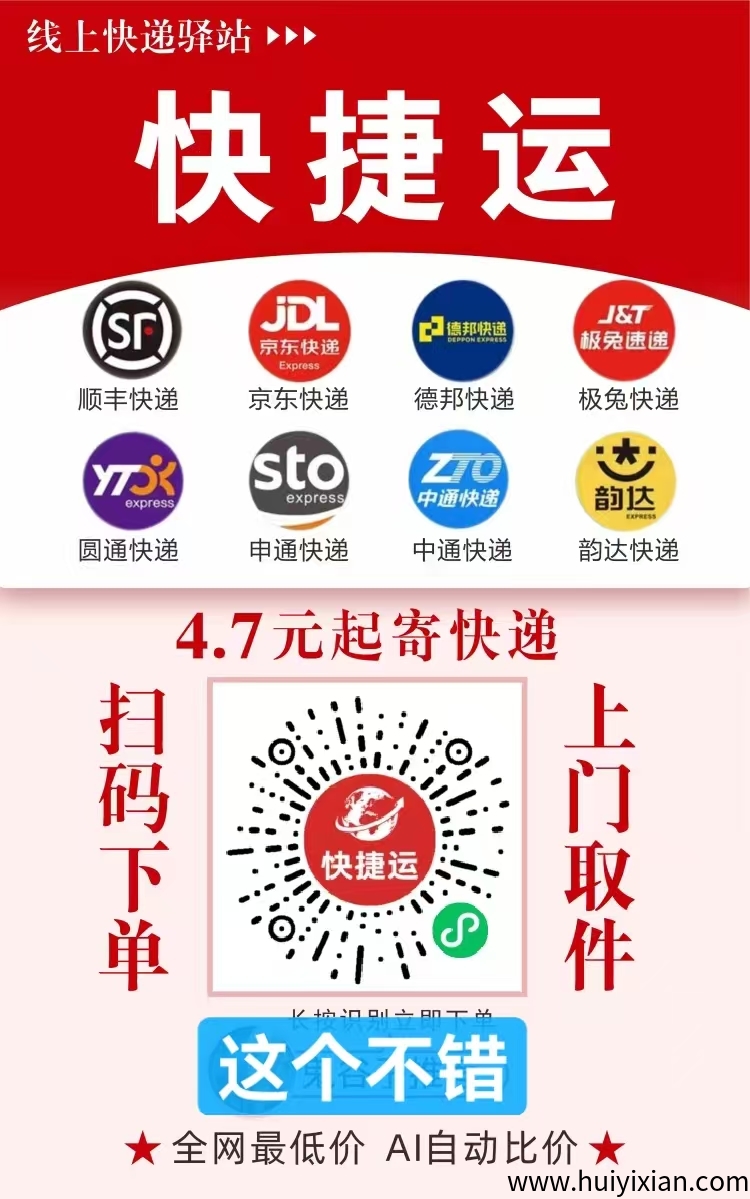 7a786e99f220250324230209