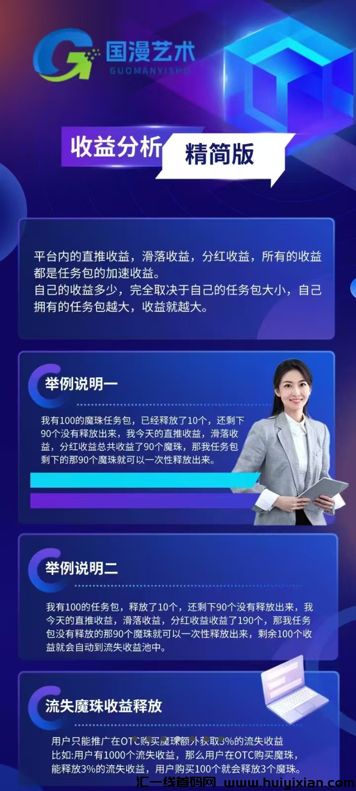 7a79f0f01320250315173957