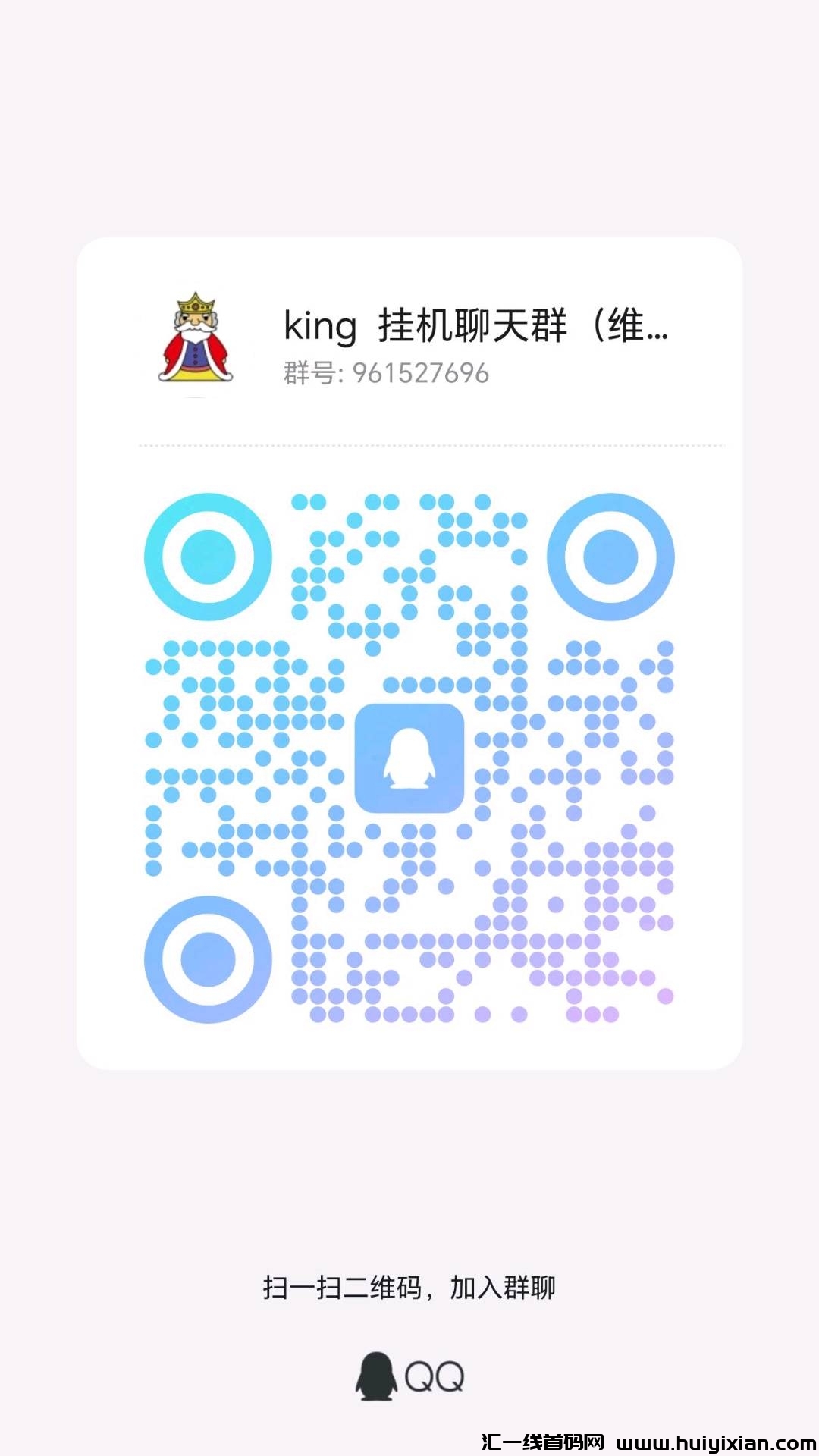 7a884dde5c20250310011430