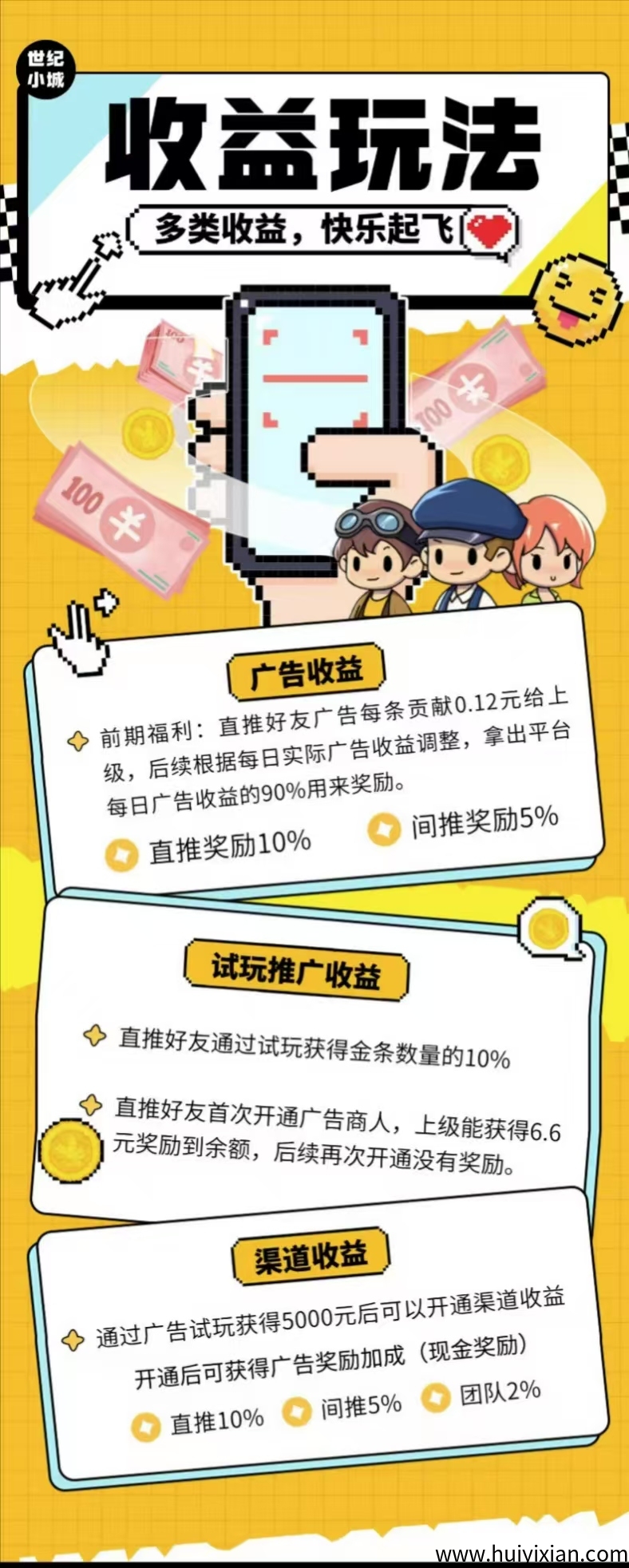 7bc116d78220250324172837