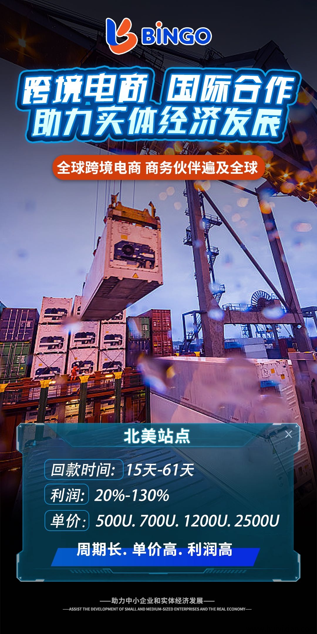 7befa6b4e620250325214029