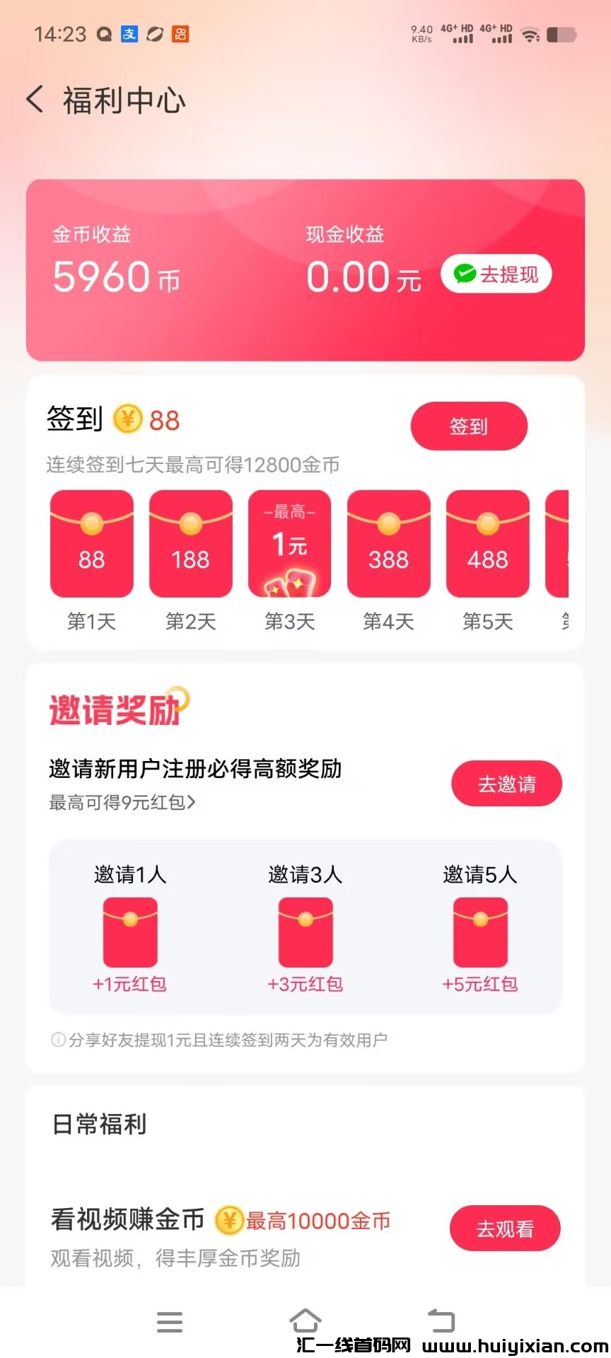 7c00b6eadd20250319155030