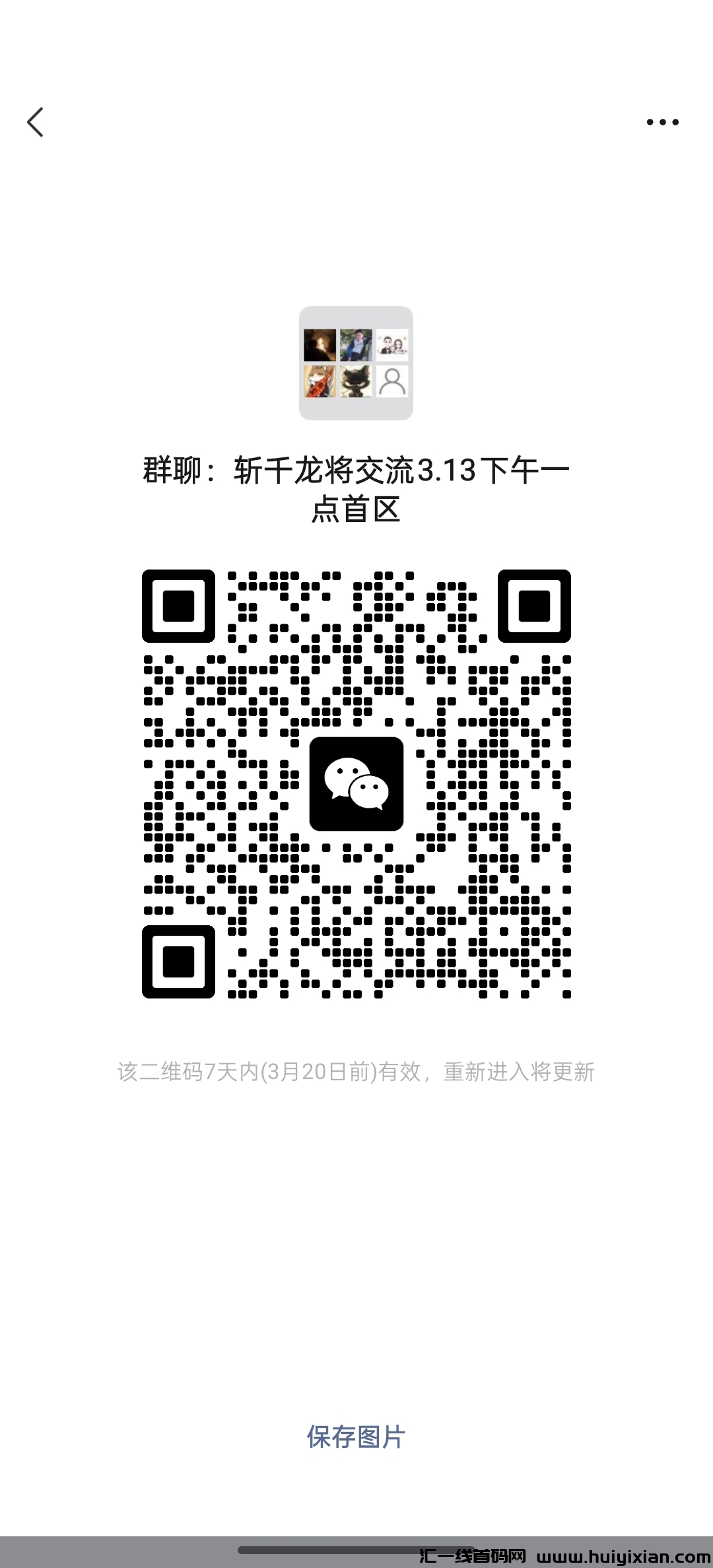 7c48444d1f20250313004142