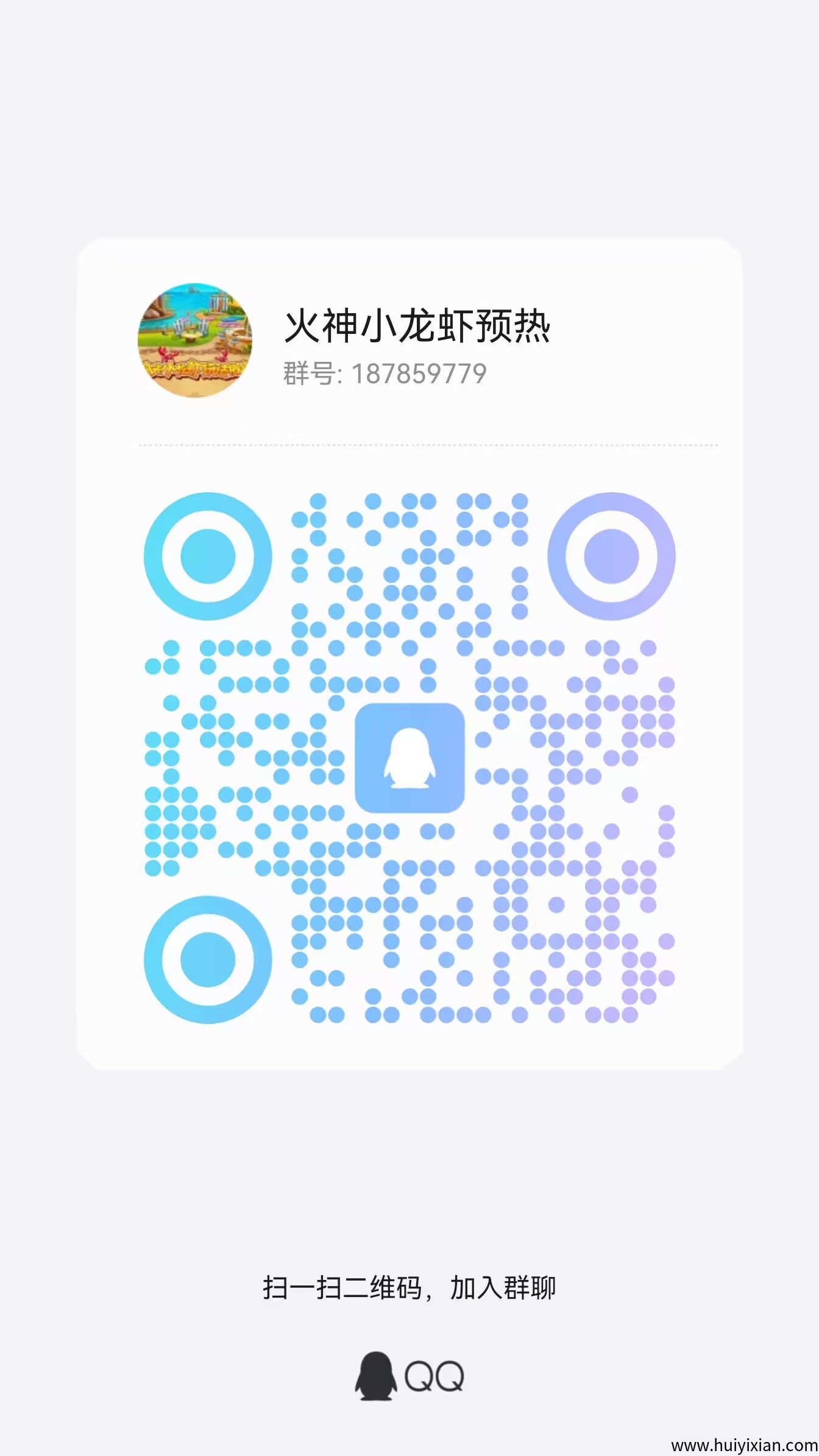 7c7722892020250331010738