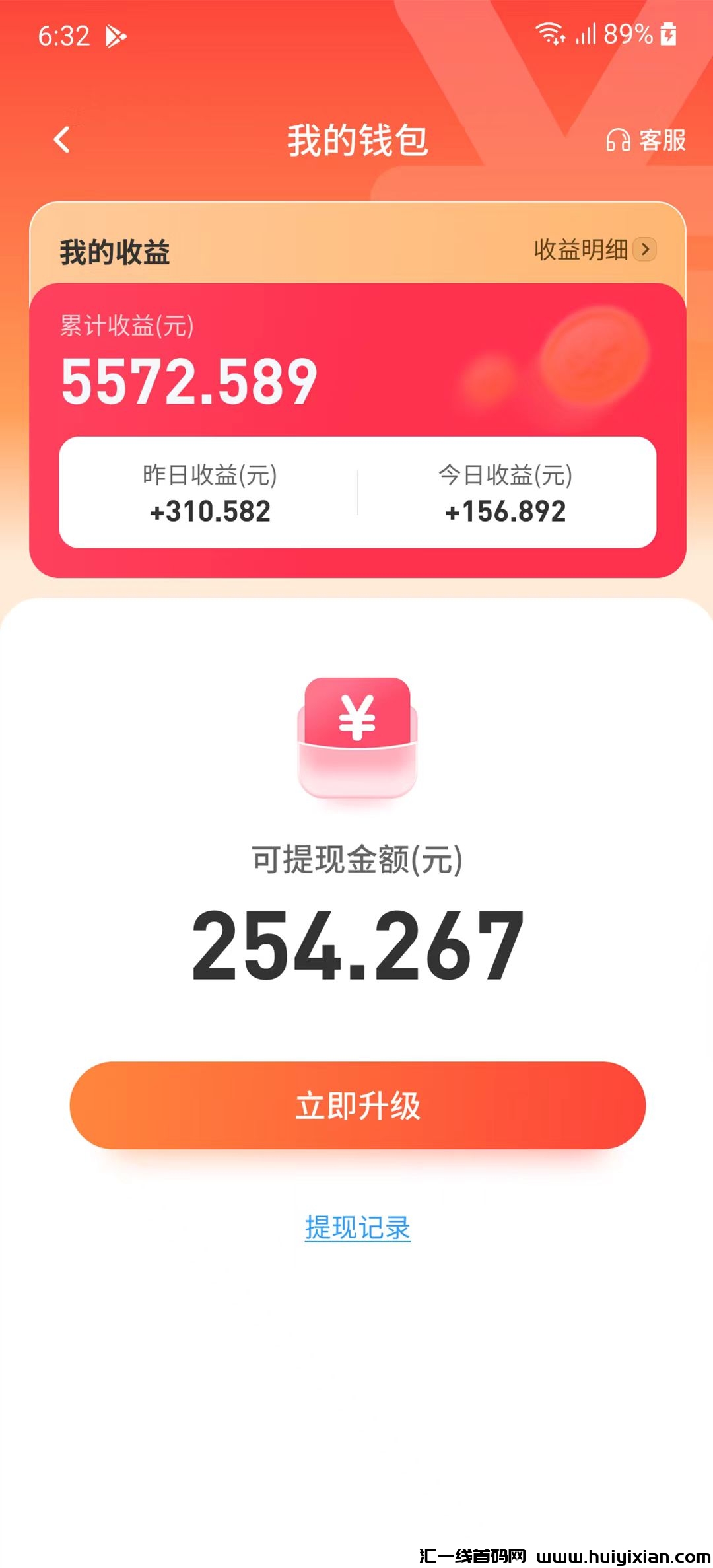 7cba10dba320250317094840