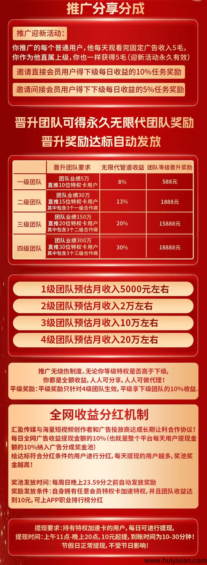 7d714c339d20250330130603