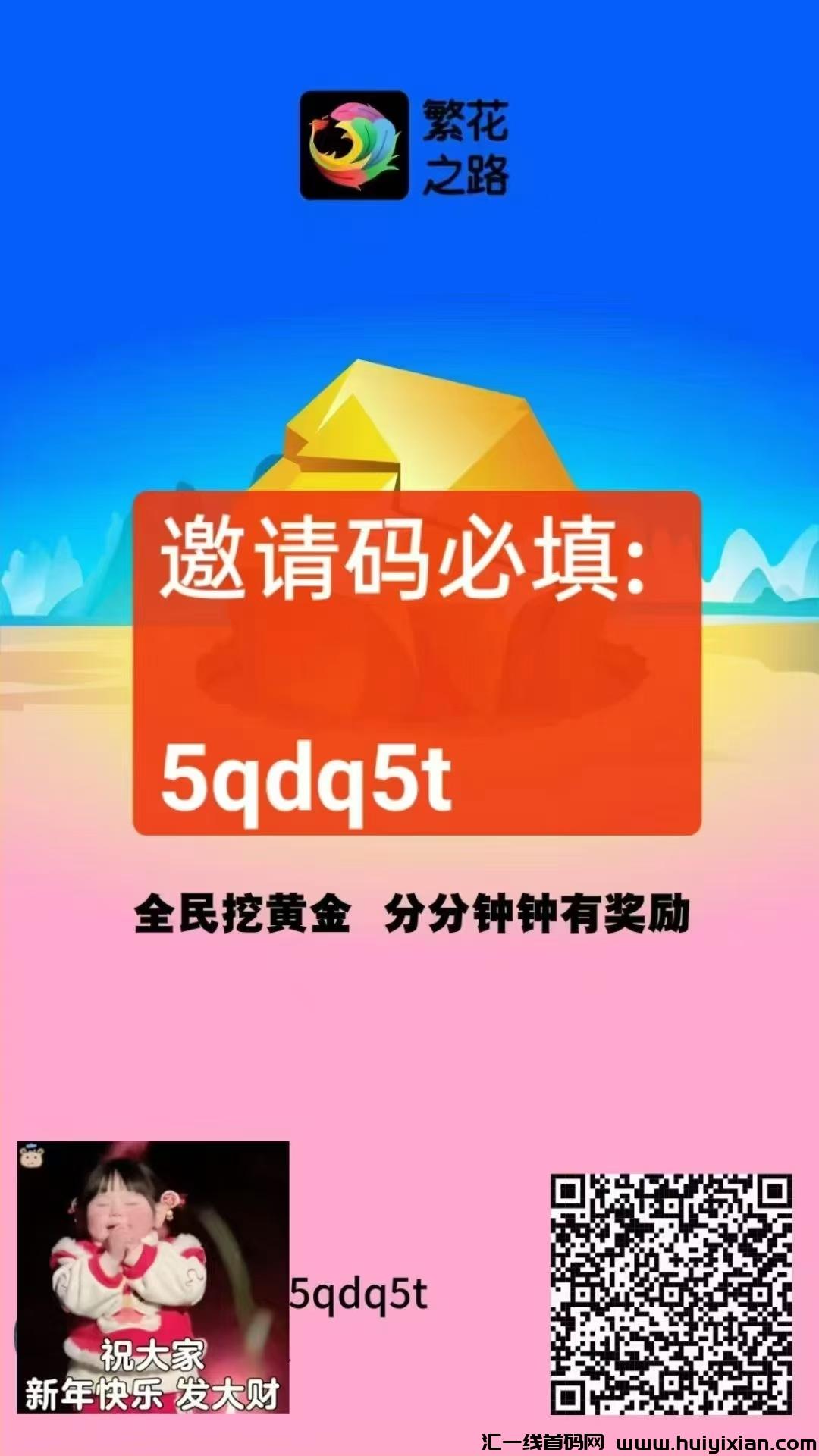 7dbed0aff420250305205757