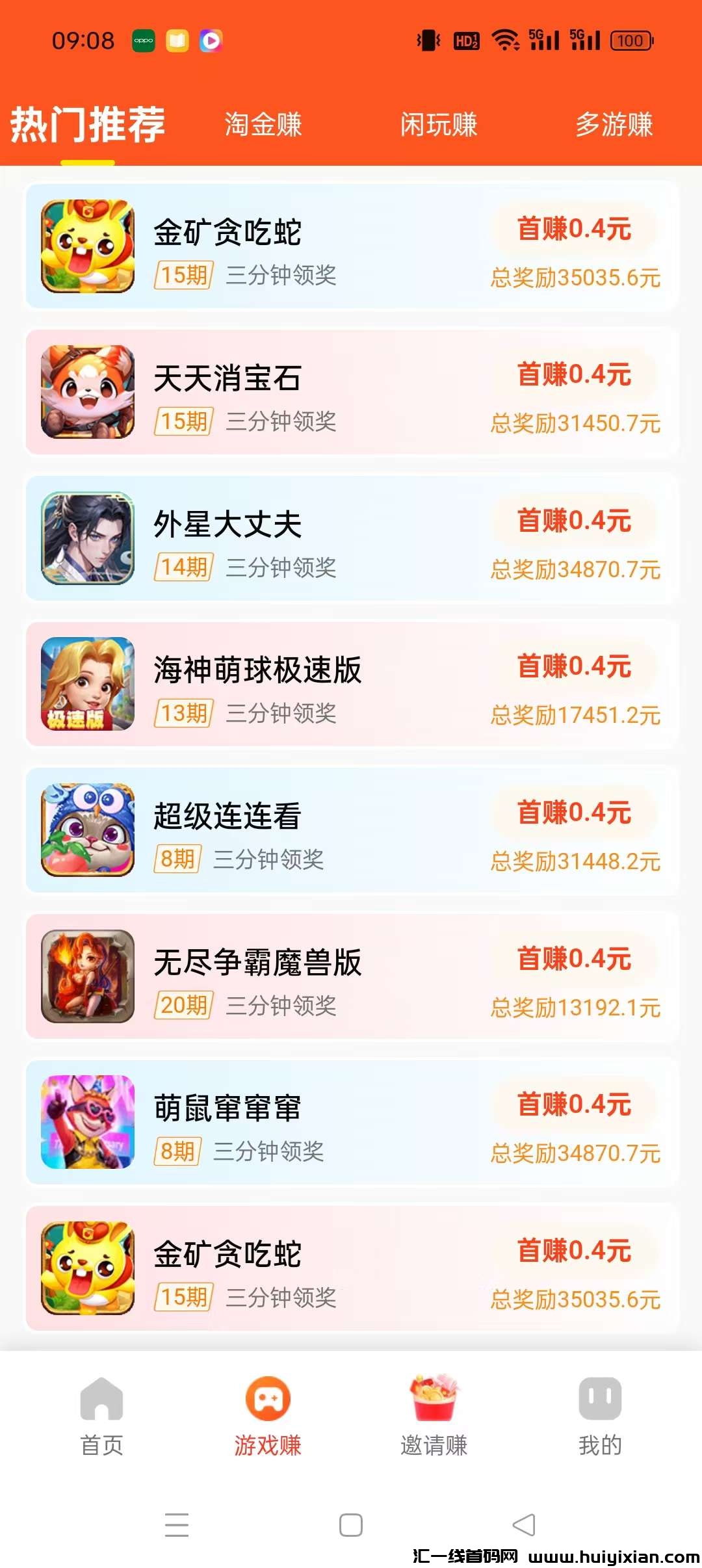 7dfb36b58c20250311143137