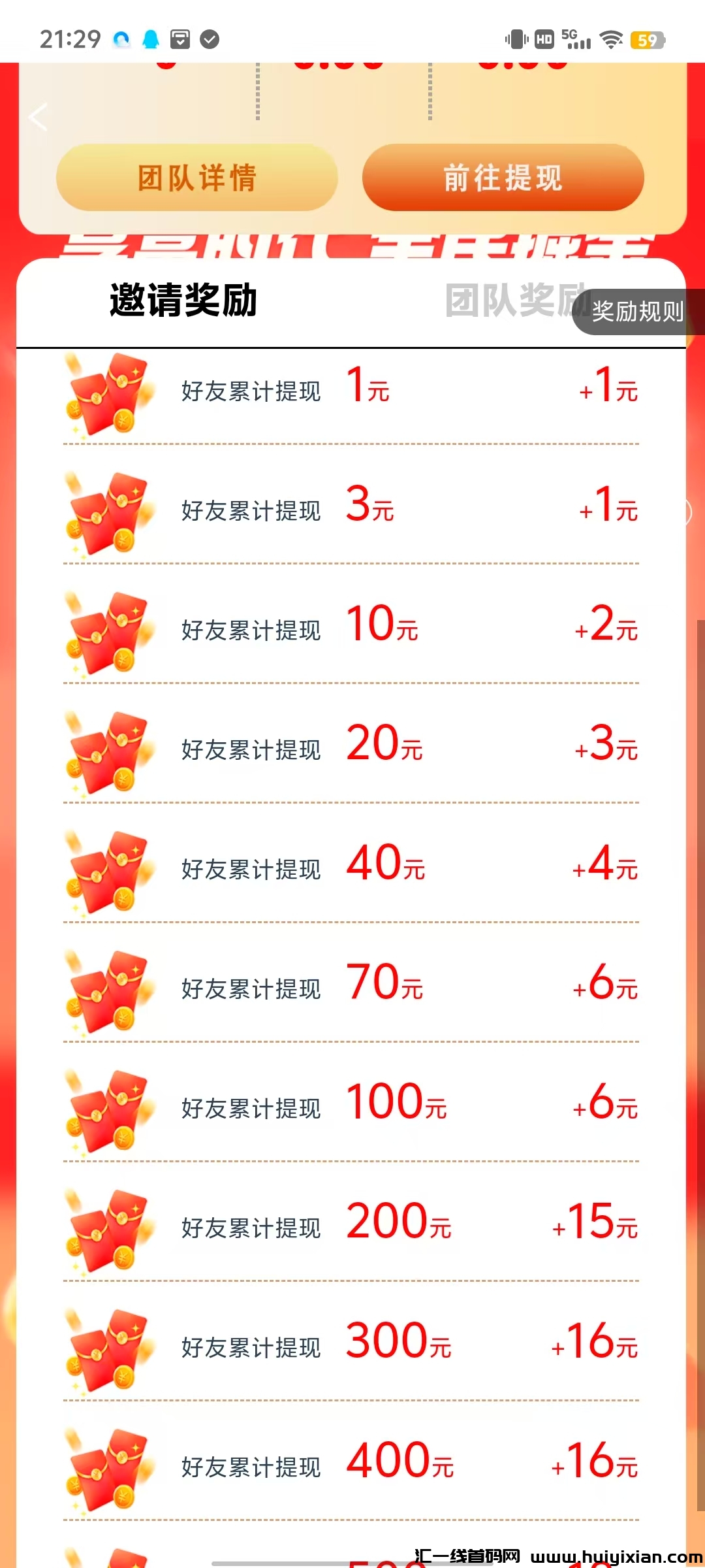 7e7b6502fc20250307114256