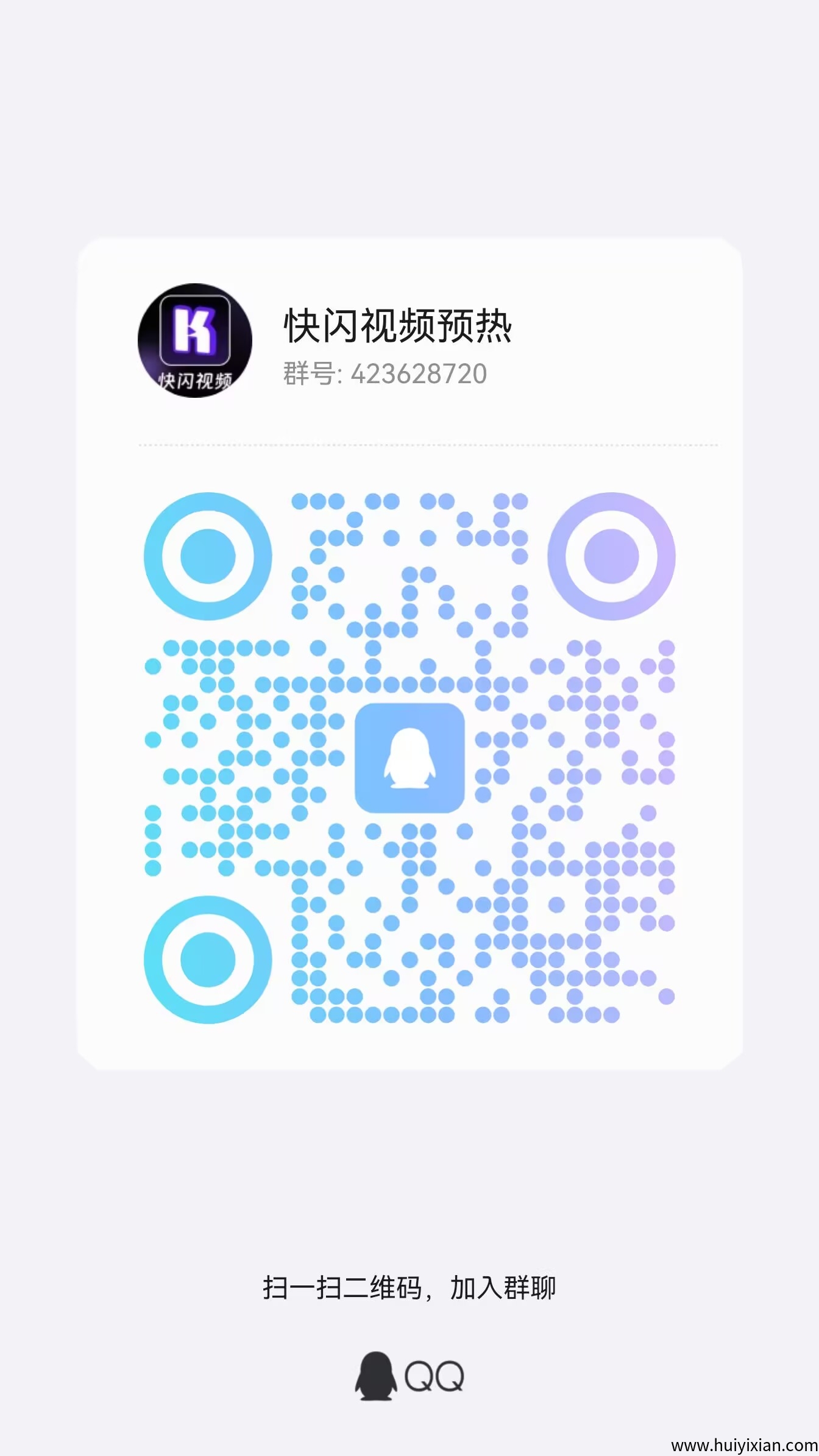 7ec2be56f320250326001305