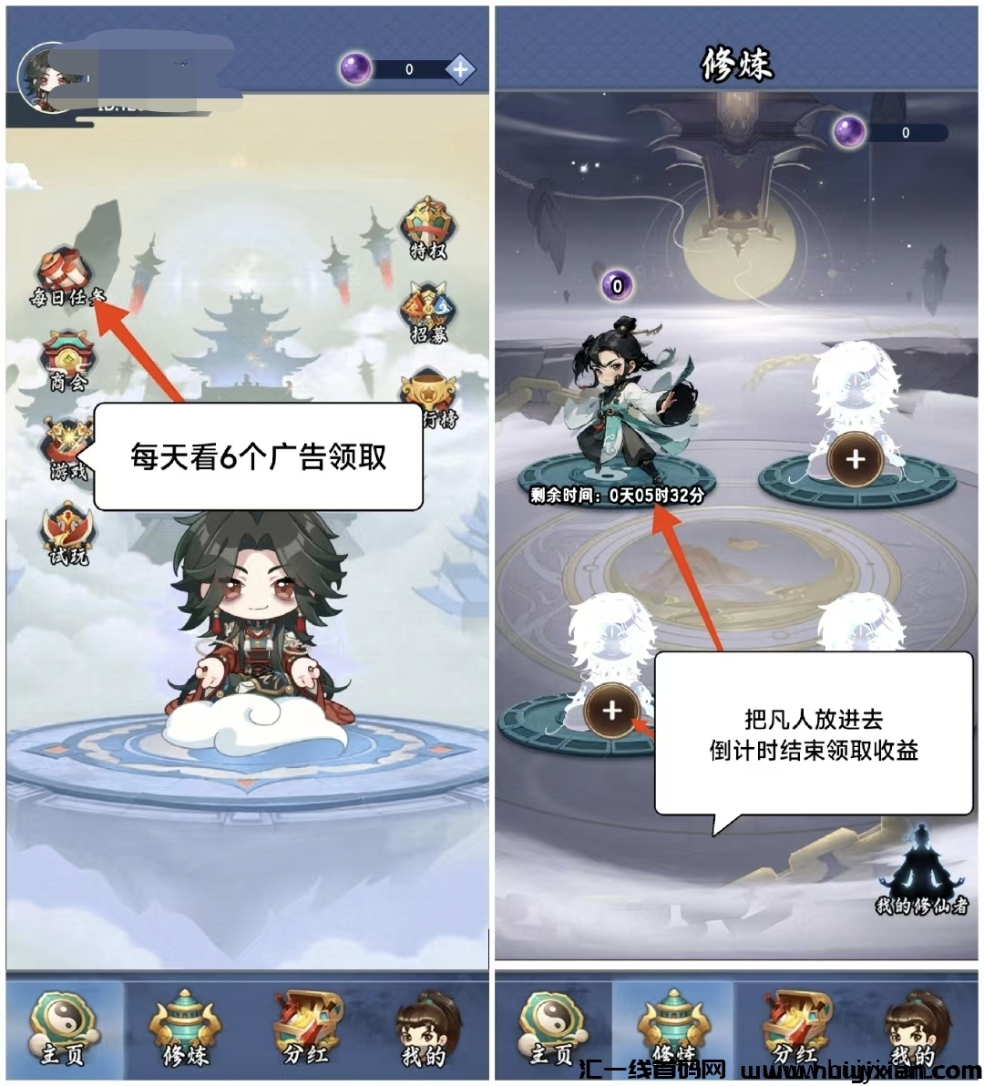 7f333f043220250323152716