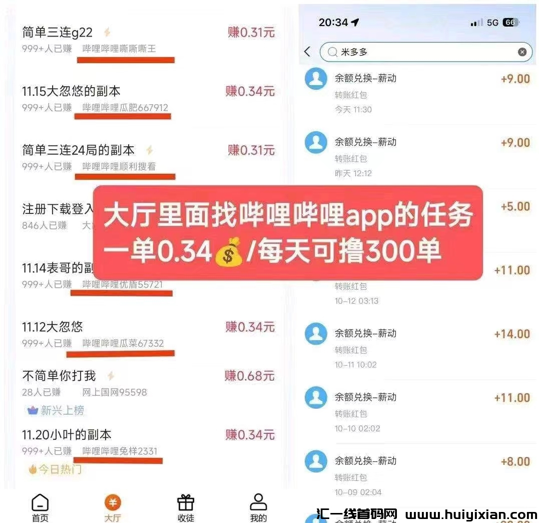 7ffb6e0f1c20250315161804