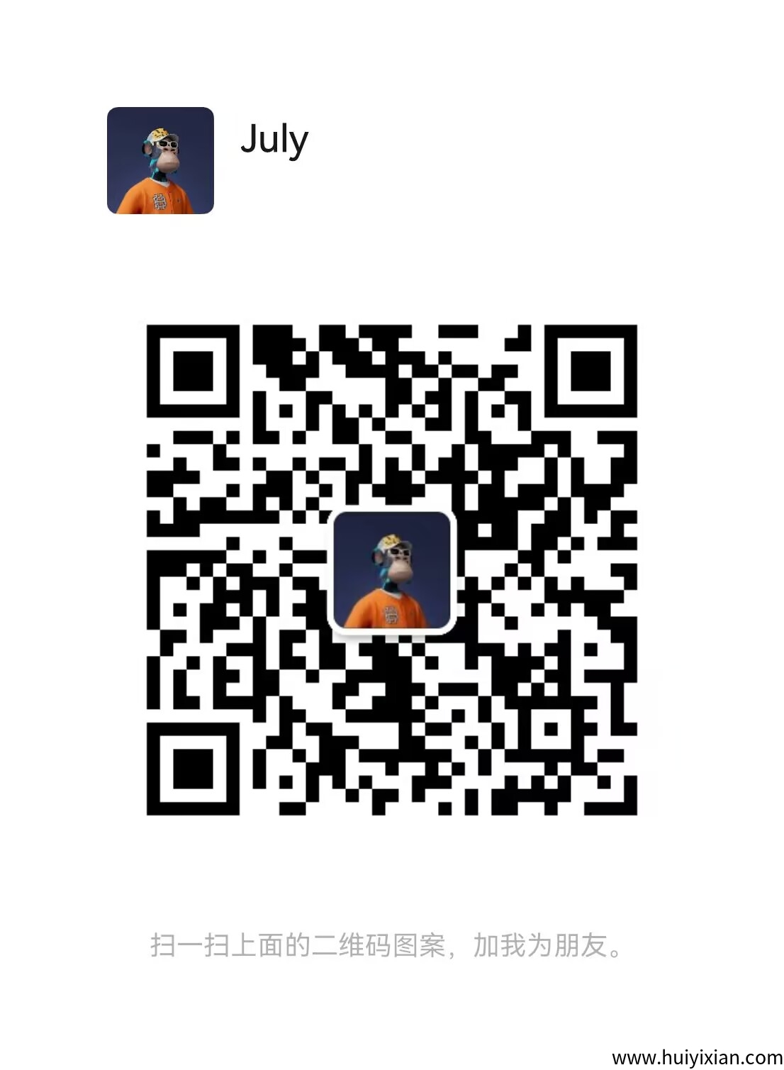 8053ea7f2120250326001305