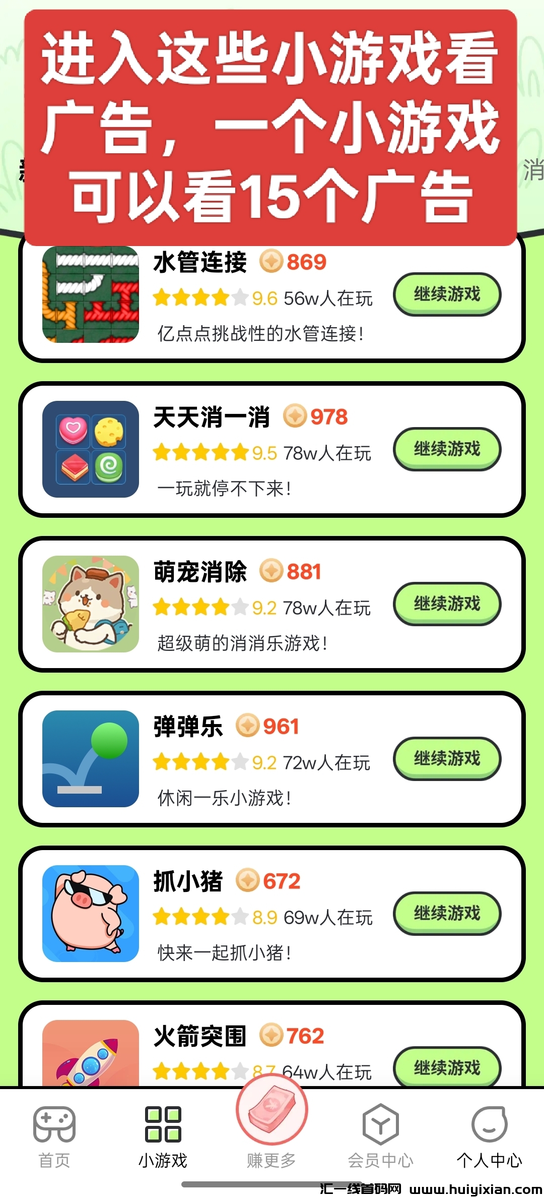 81426e867c20250322074626