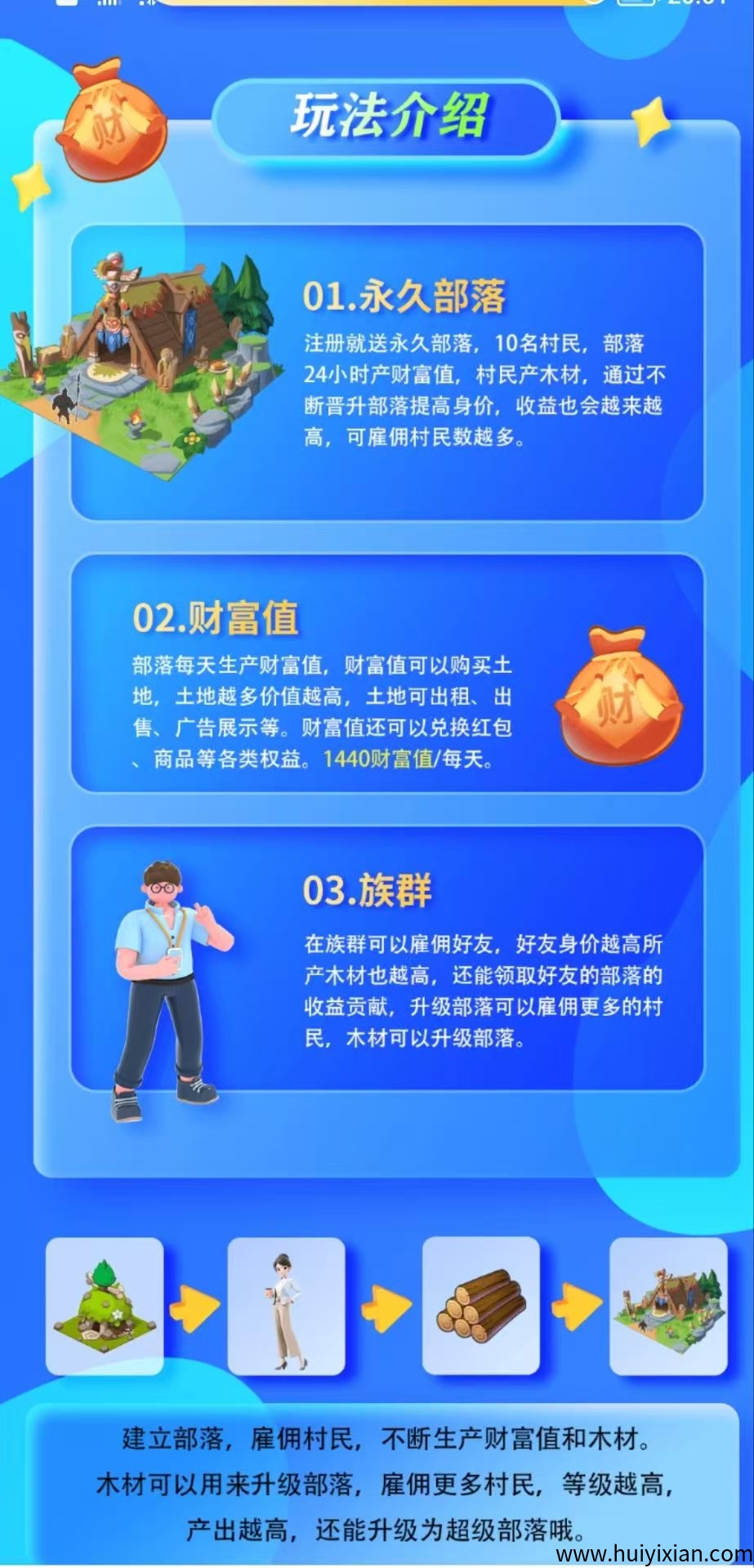 81ed2cae2e20250328063319