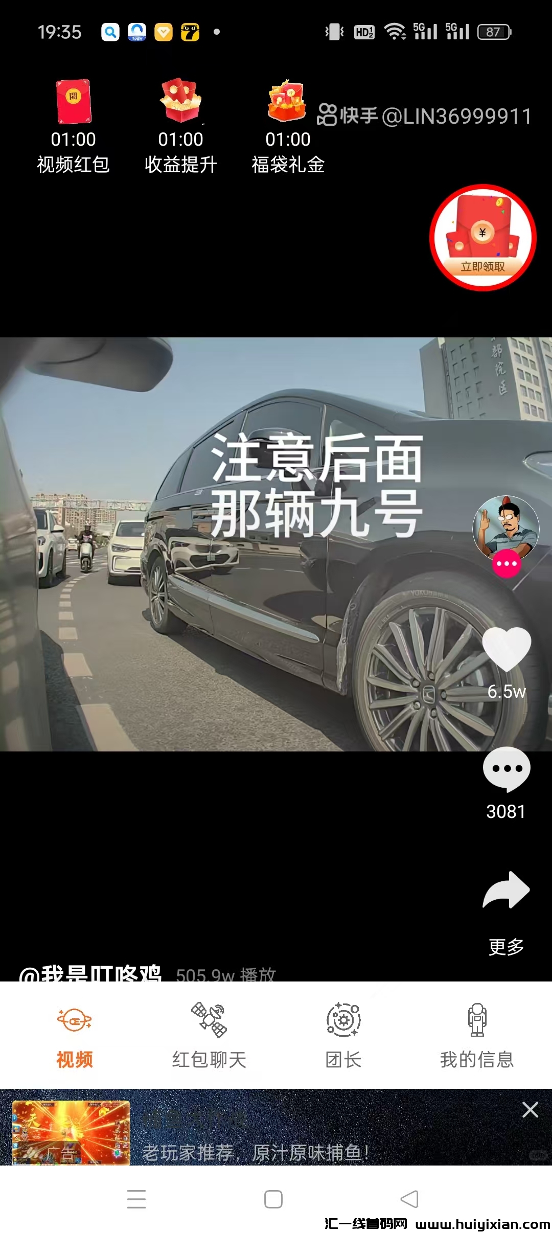 81fe0b643c20250321090600