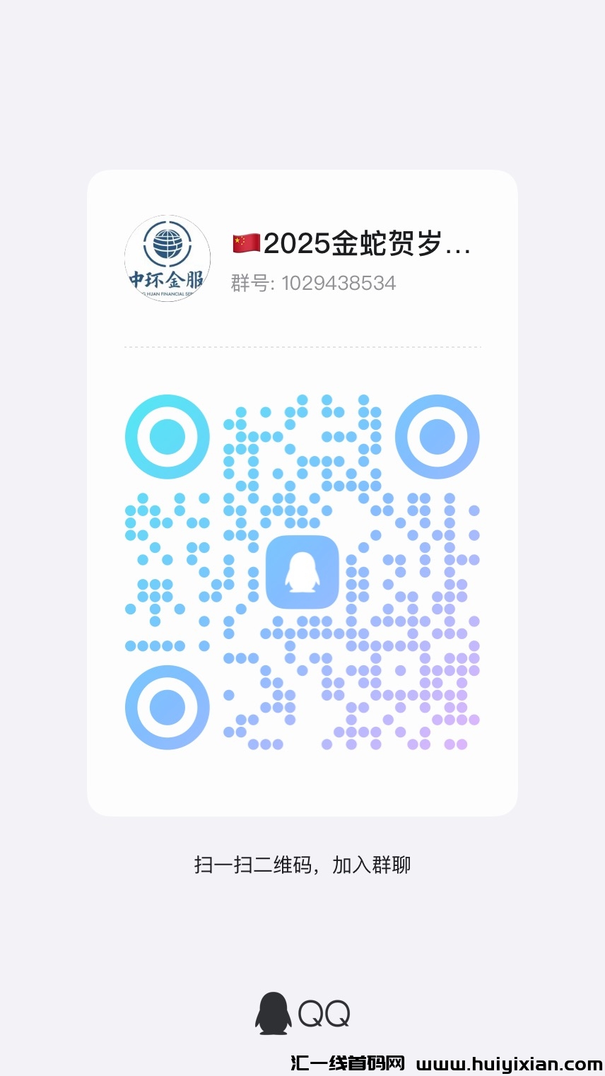 82c243abdd20250309230534